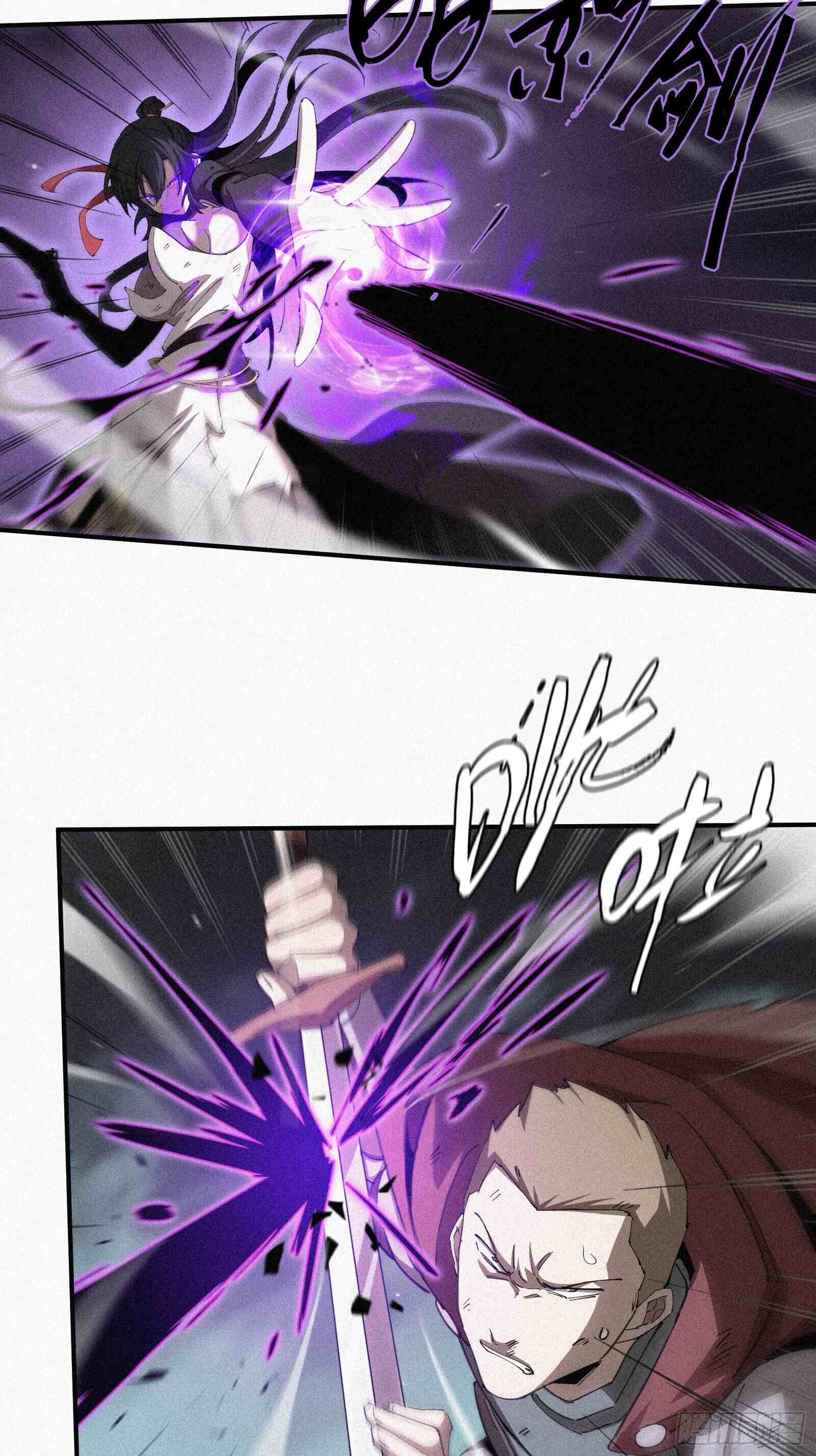 Strongest Player Returns After A Thousand Years ตอนที่ 11 43
