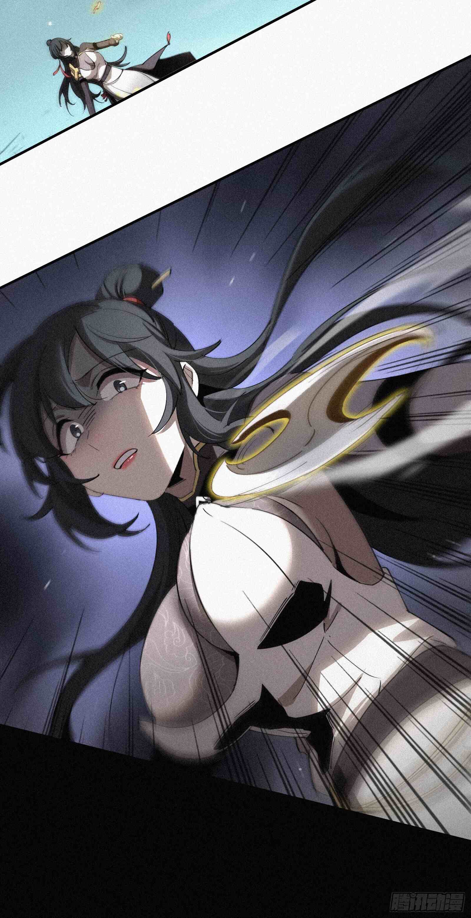Strongest Player Returns After A Thousand Years ตอนที่ 11 46
