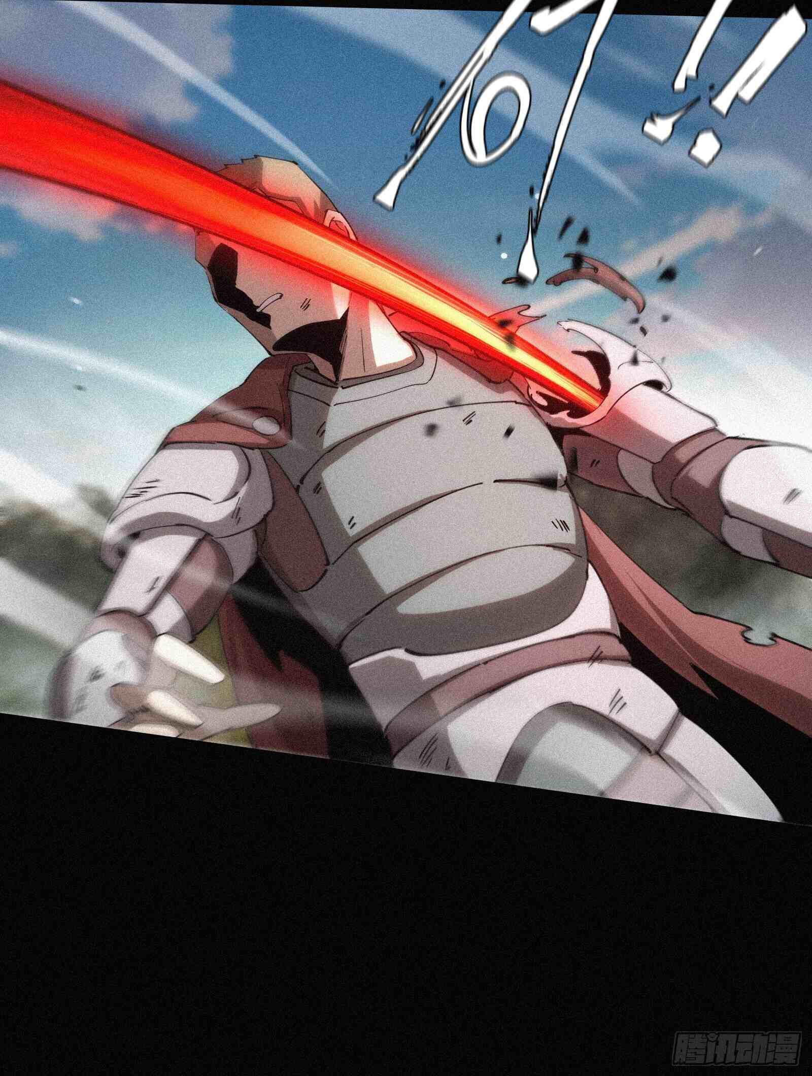 Strongest Player Returns After A Thousand Years ตอนที่ 11 51