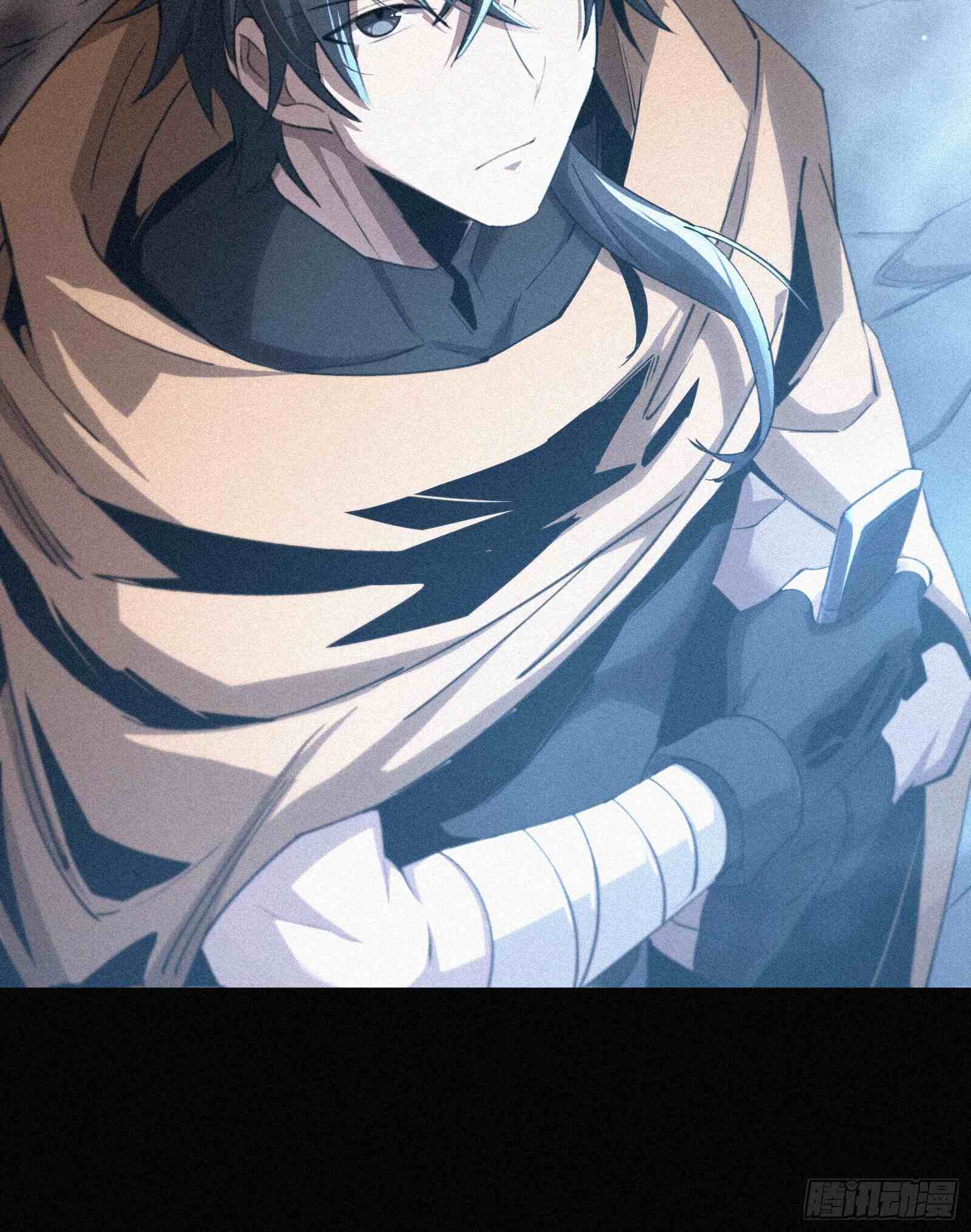 Strongest Player Returns After A Thousand Years ตอนที่ 12 31
