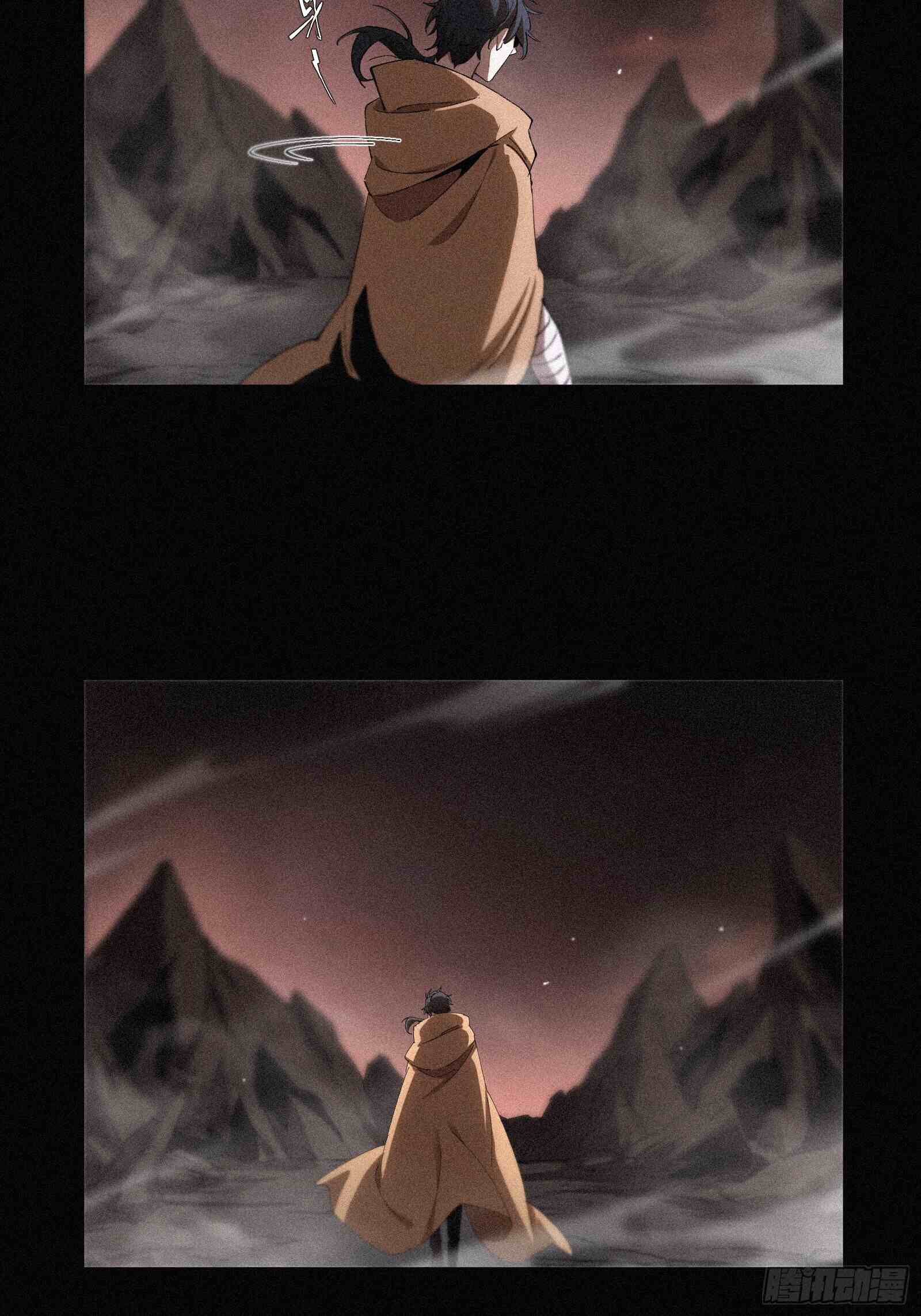 Strongest Player Returns After A Thousand Years ตอนที่ 12 35