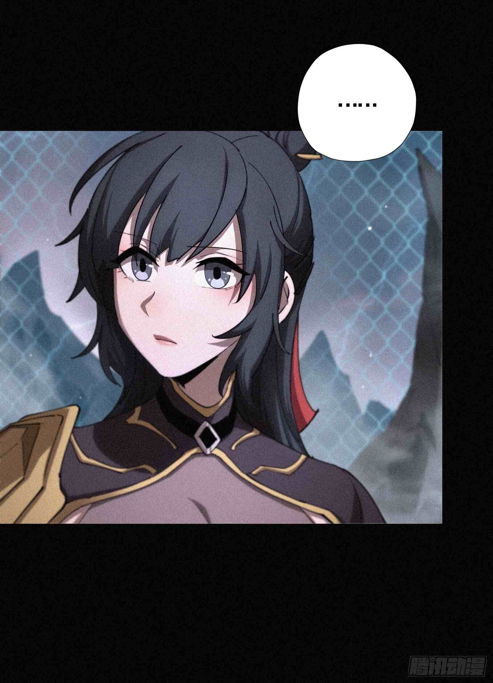 Strongest Player Returns After A Thousand Years ตอนที่ 12 36