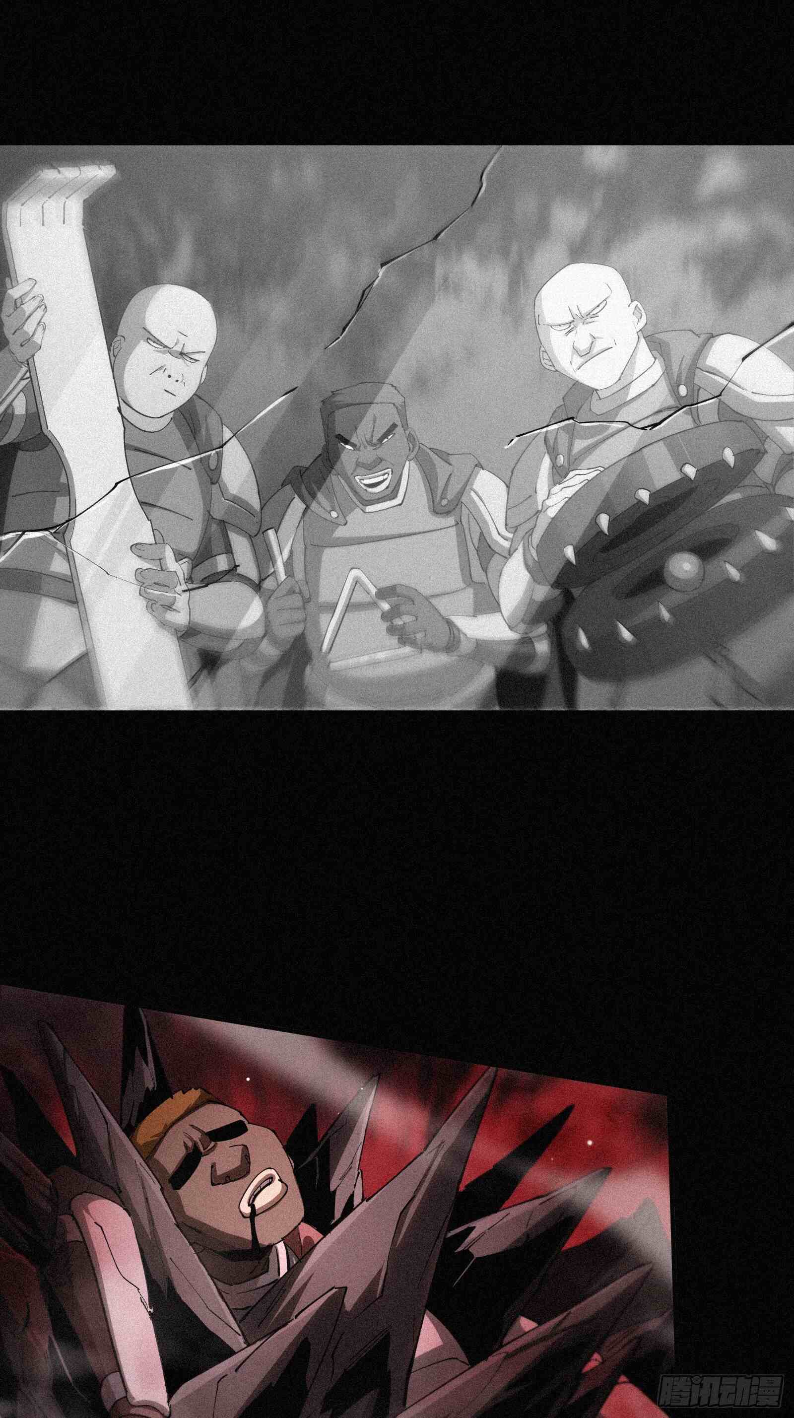Strongest Player Returns After A Thousand Years ตอนที่ 12 4
