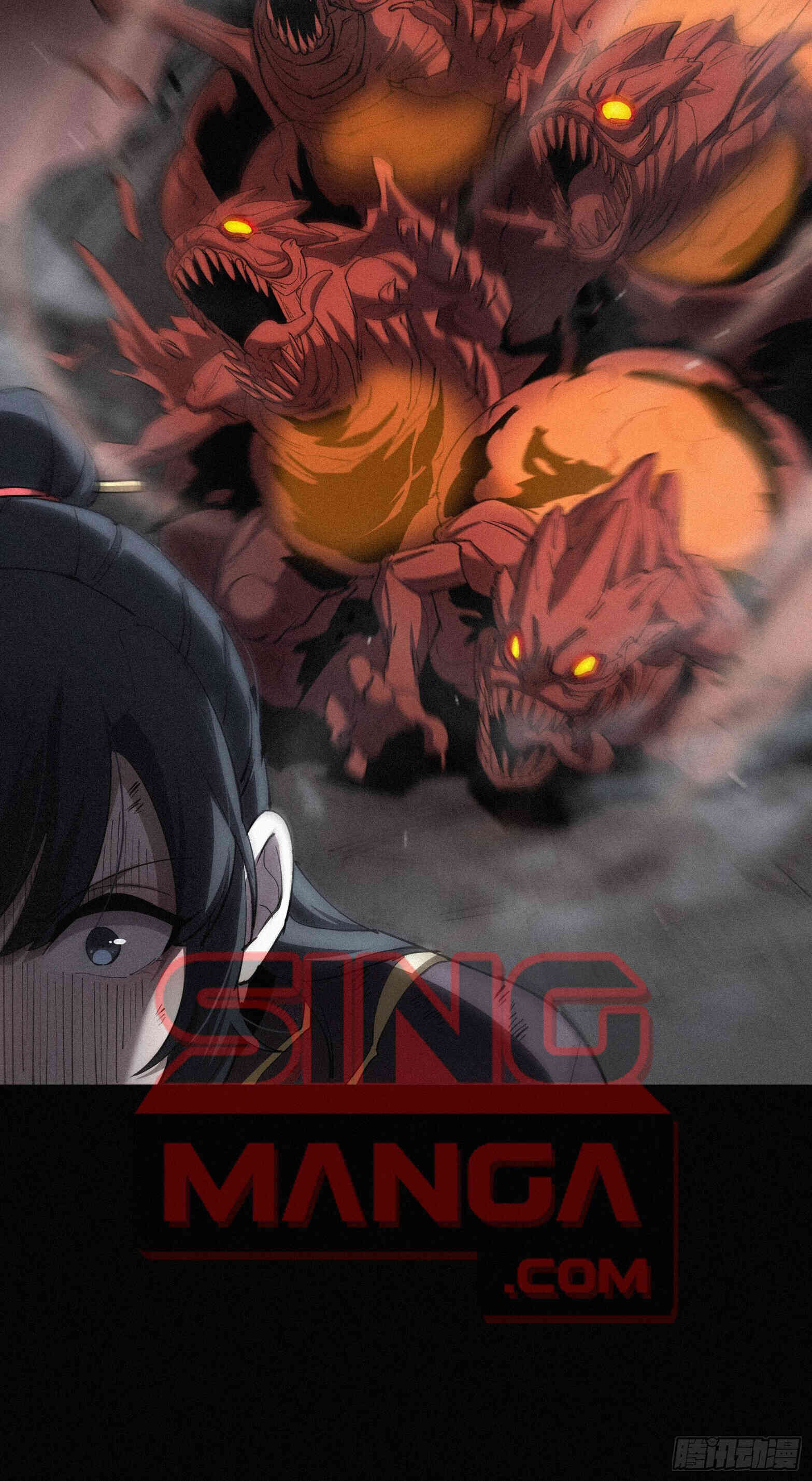 Strongest Player Returns After A Thousand Years ตอนที่ 13 17