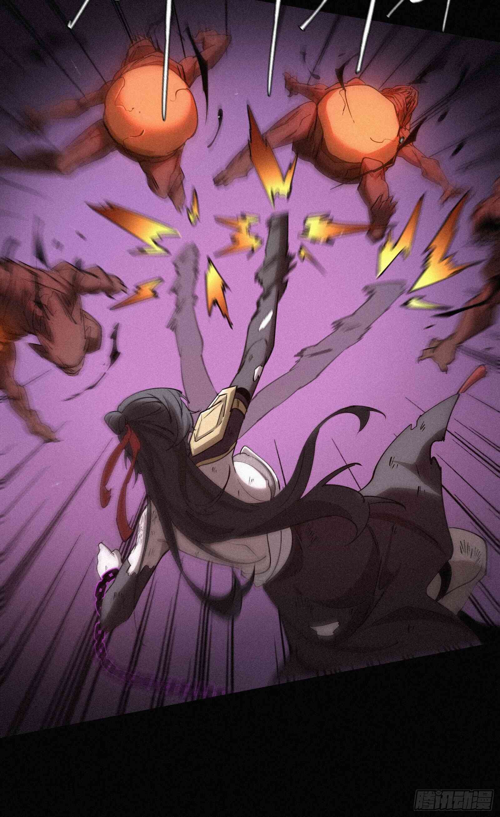 Strongest Player Returns After A Thousand Years ตอนที่ 13 36