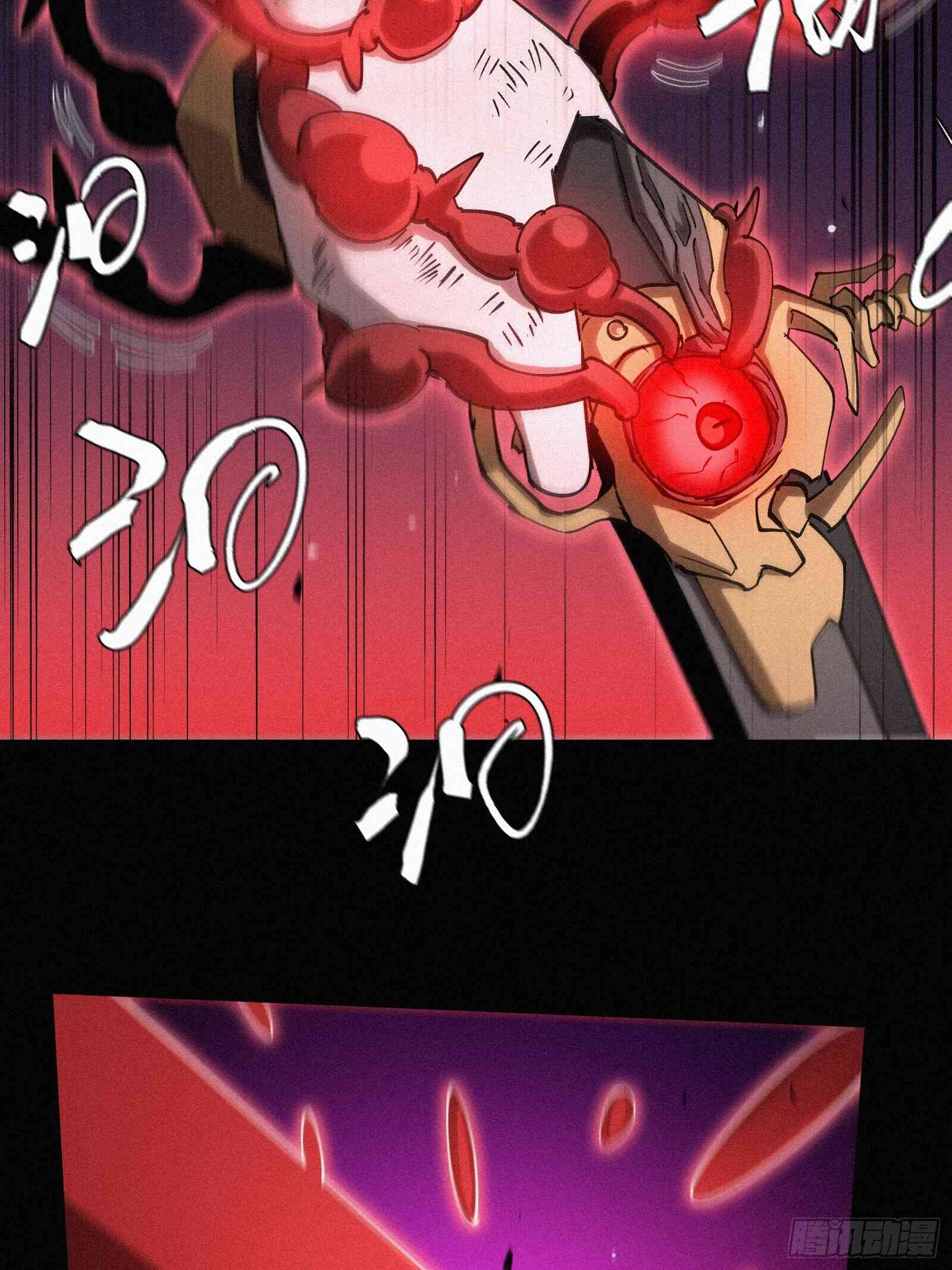 Strongest Player Returns After A Thousand Years ตอนที่ 13 47