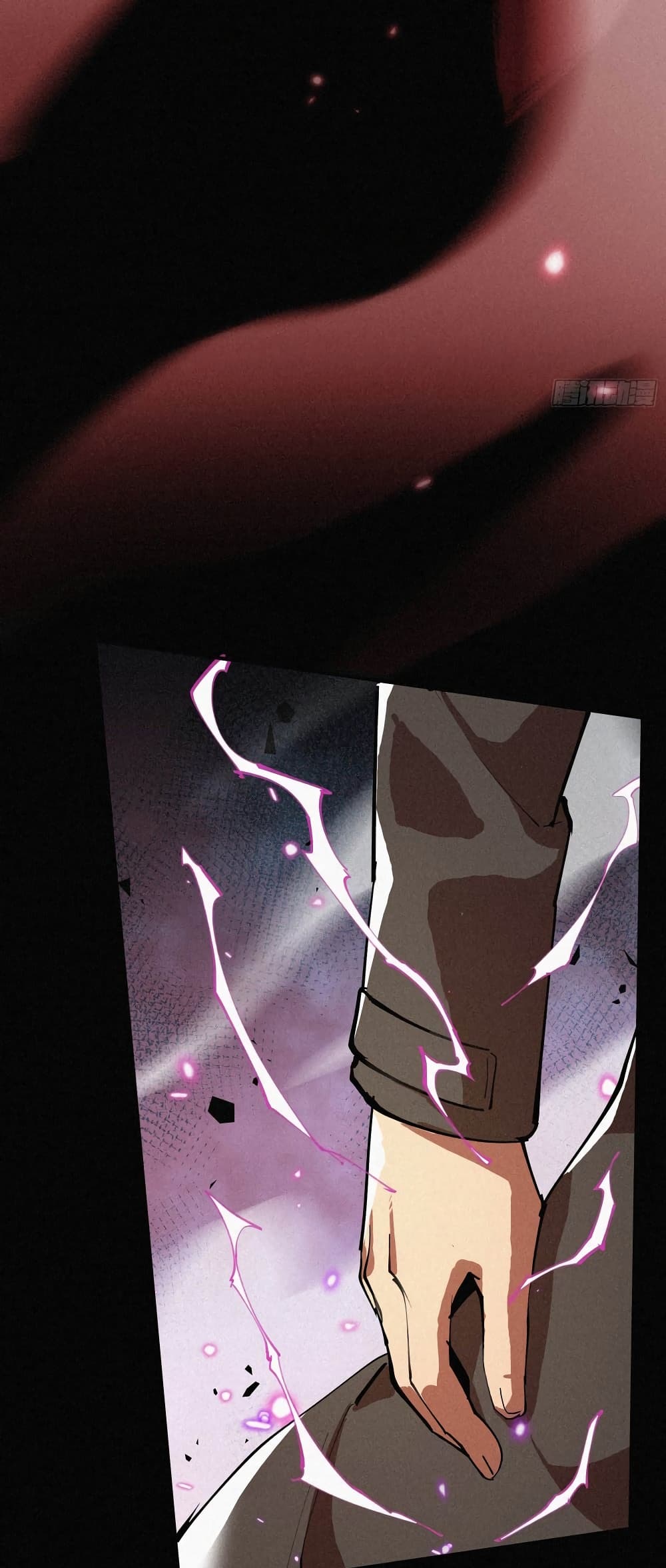 Strongest Player Returns After A Thousand Years ตอนที่ 2 14