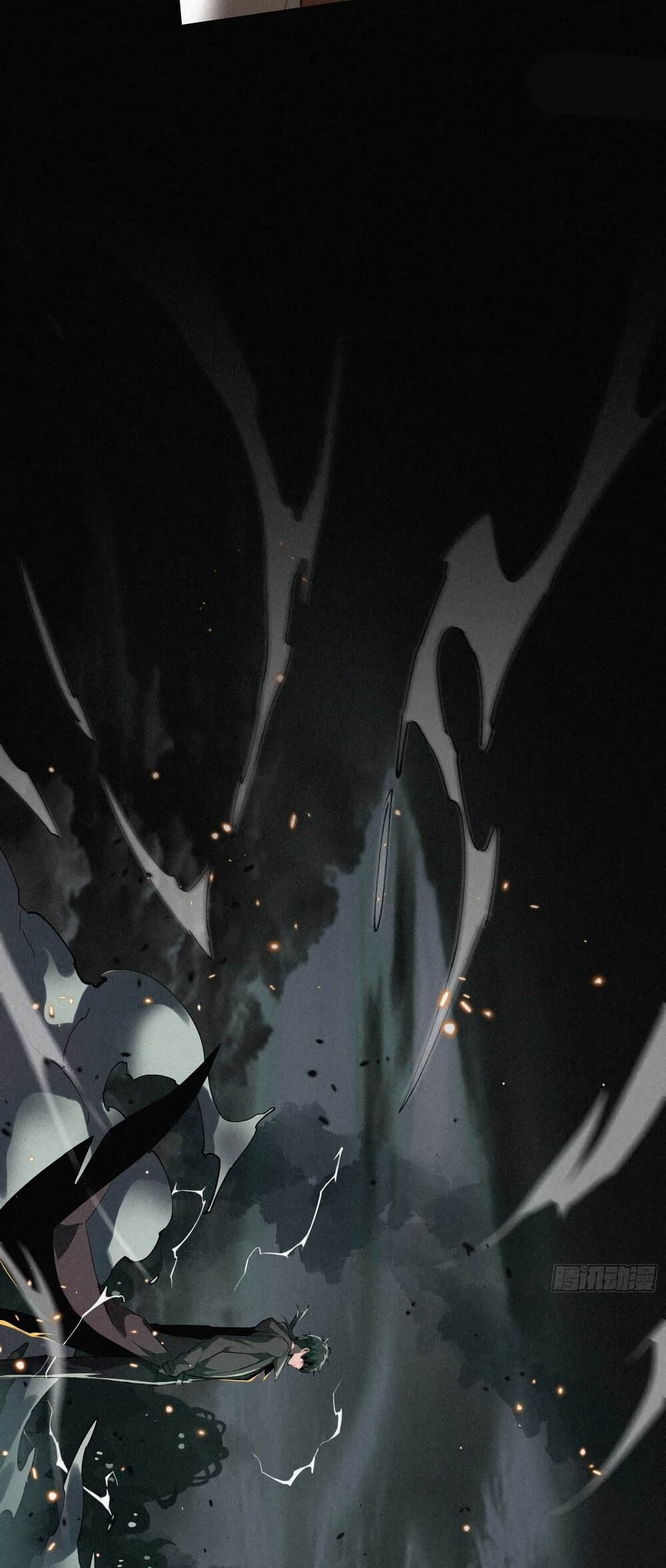 Strongest Player Returns After A Thousand Years ตอนที่ 2 15