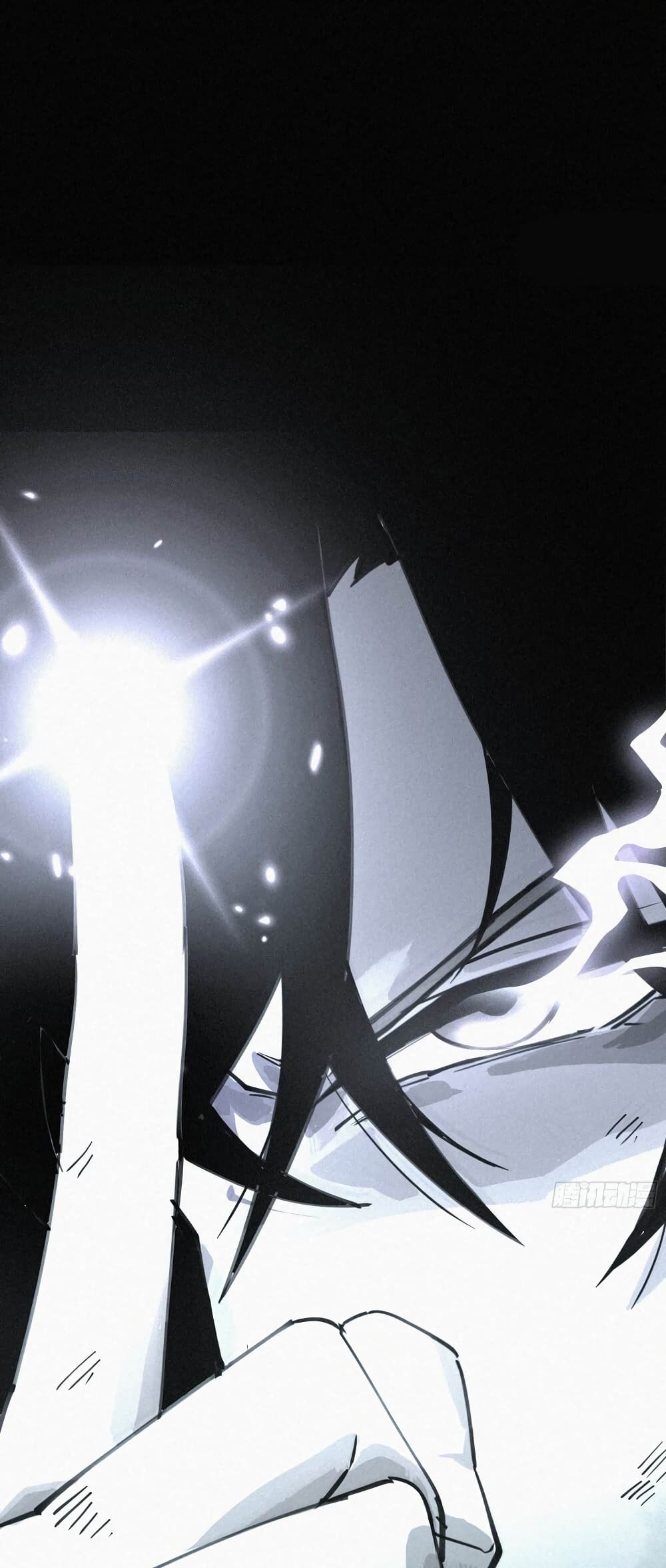 Strongest Player Returns After A Thousand Years ตอนที่ 2 18