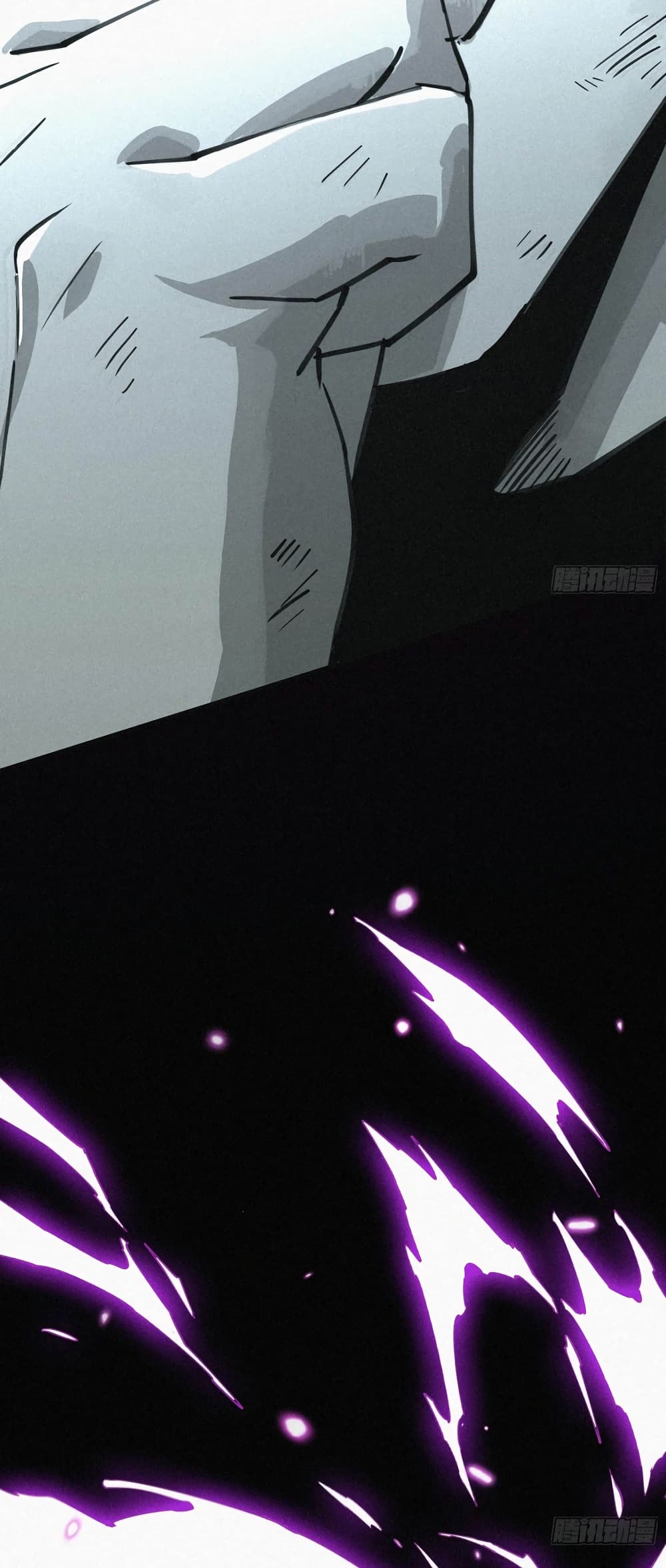 Strongest Player Returns After A Thousand Years ตอนที่ 2 19