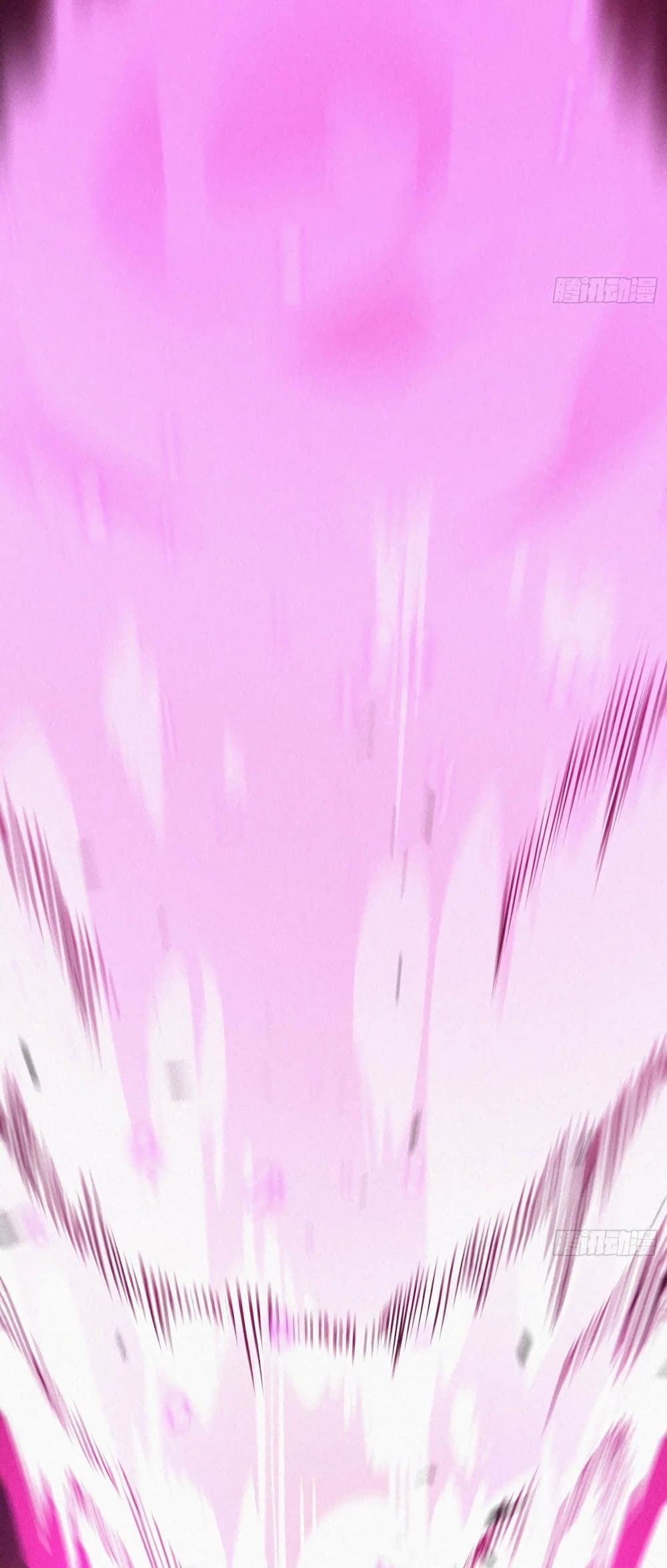 Strongest Player Returns After A Thousand Years ตอนที่ 2 21
