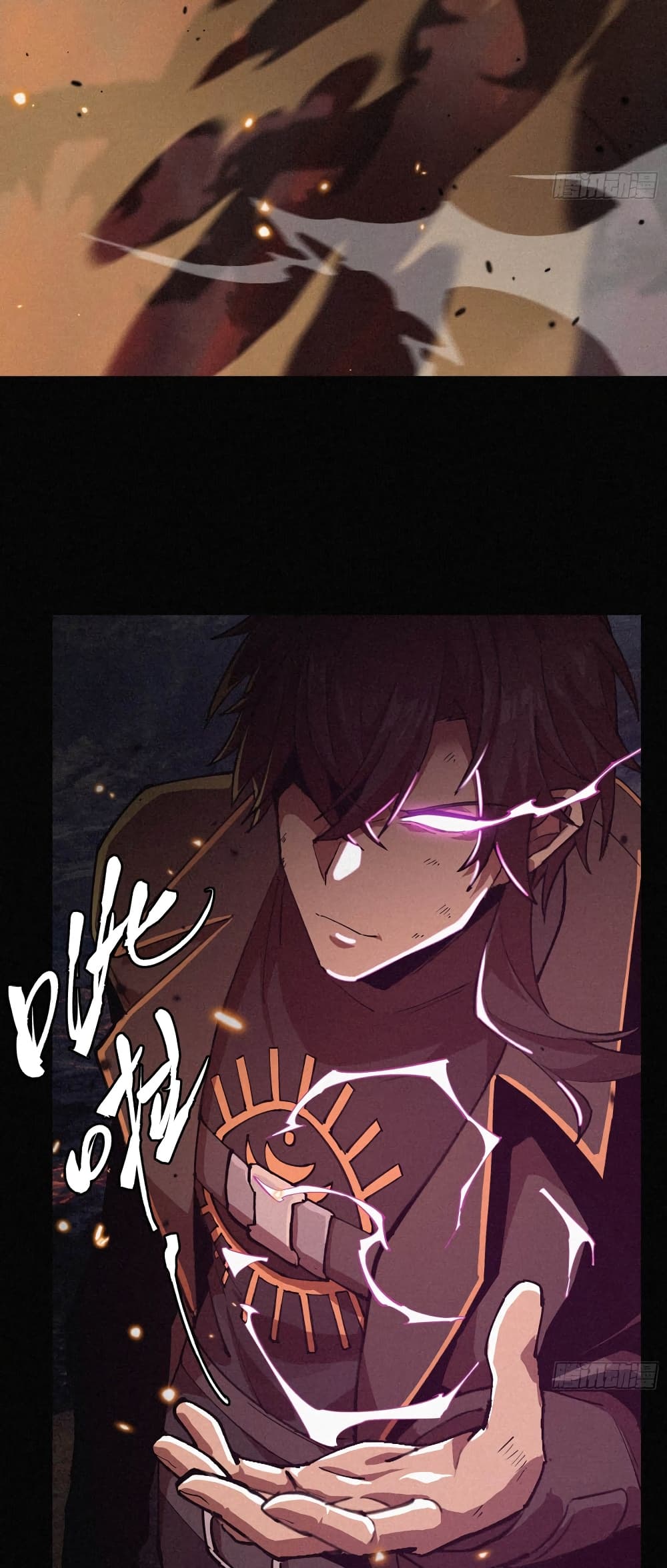 Strongest Player Returns After A Thousand Years ตอนที่ 2 37