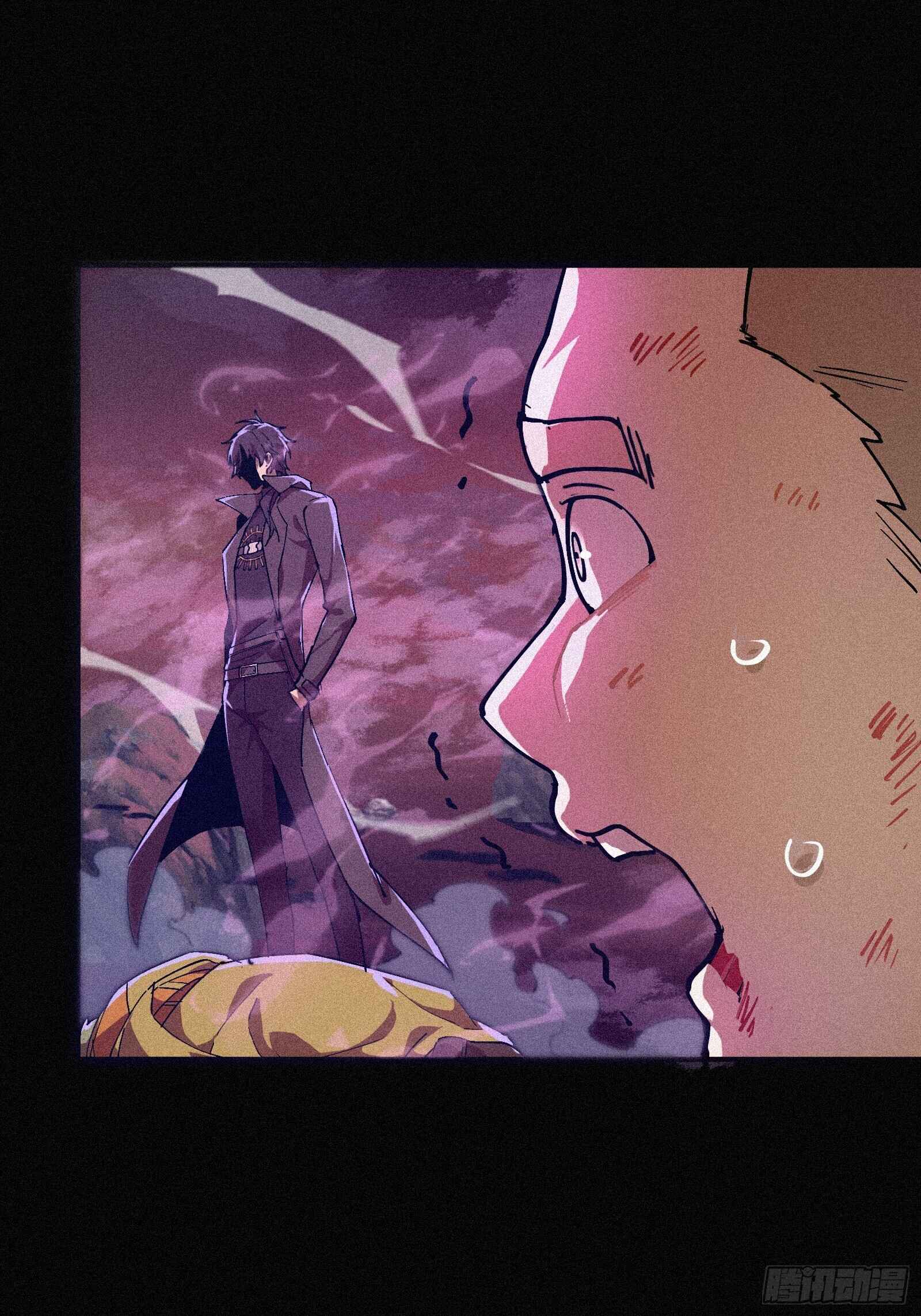 Strongest Player Returns After A Thousand Years ตอนที่ 3 11