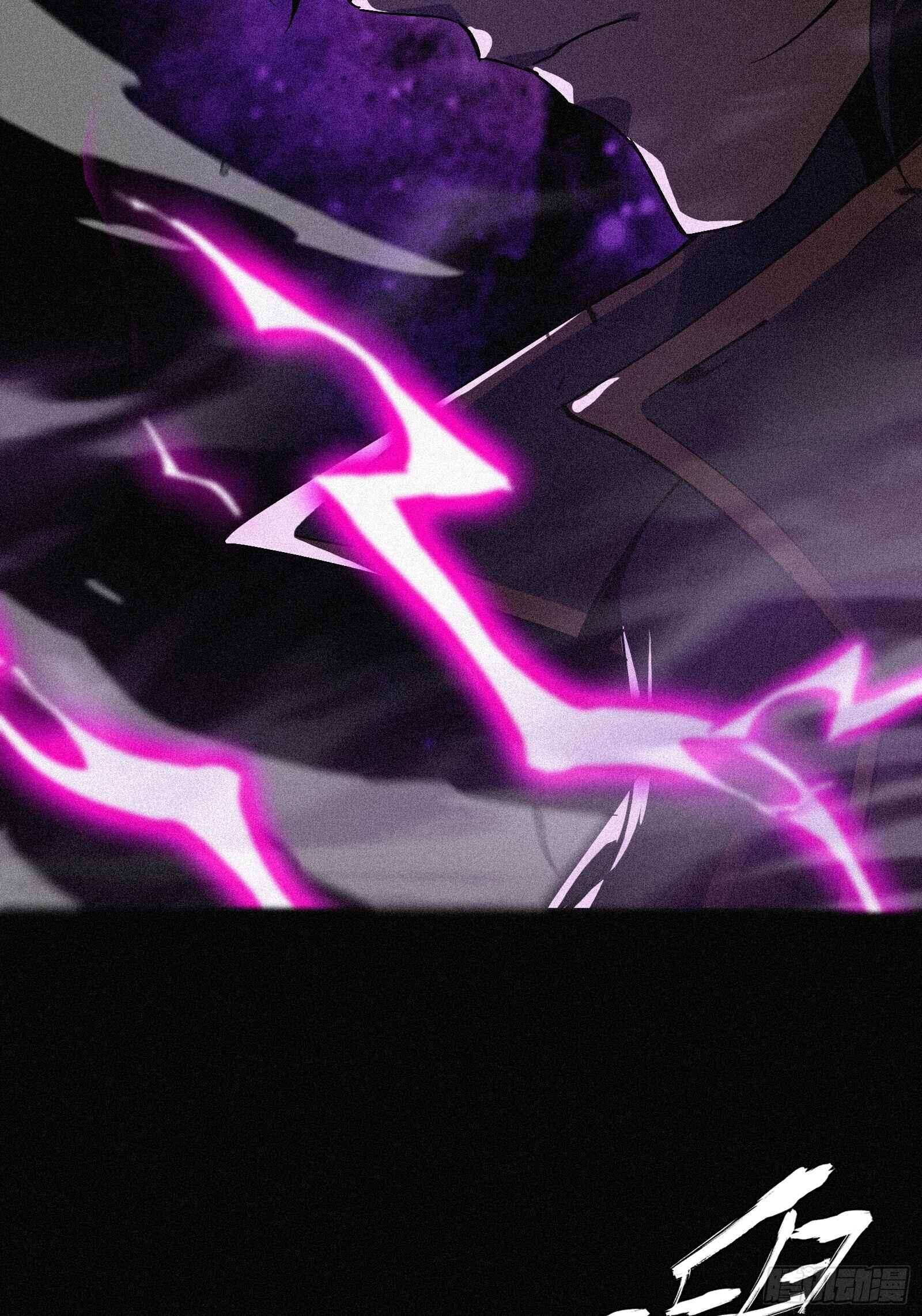 Strongest Player Returns After A Thousand Years ตอนที่ 3 16