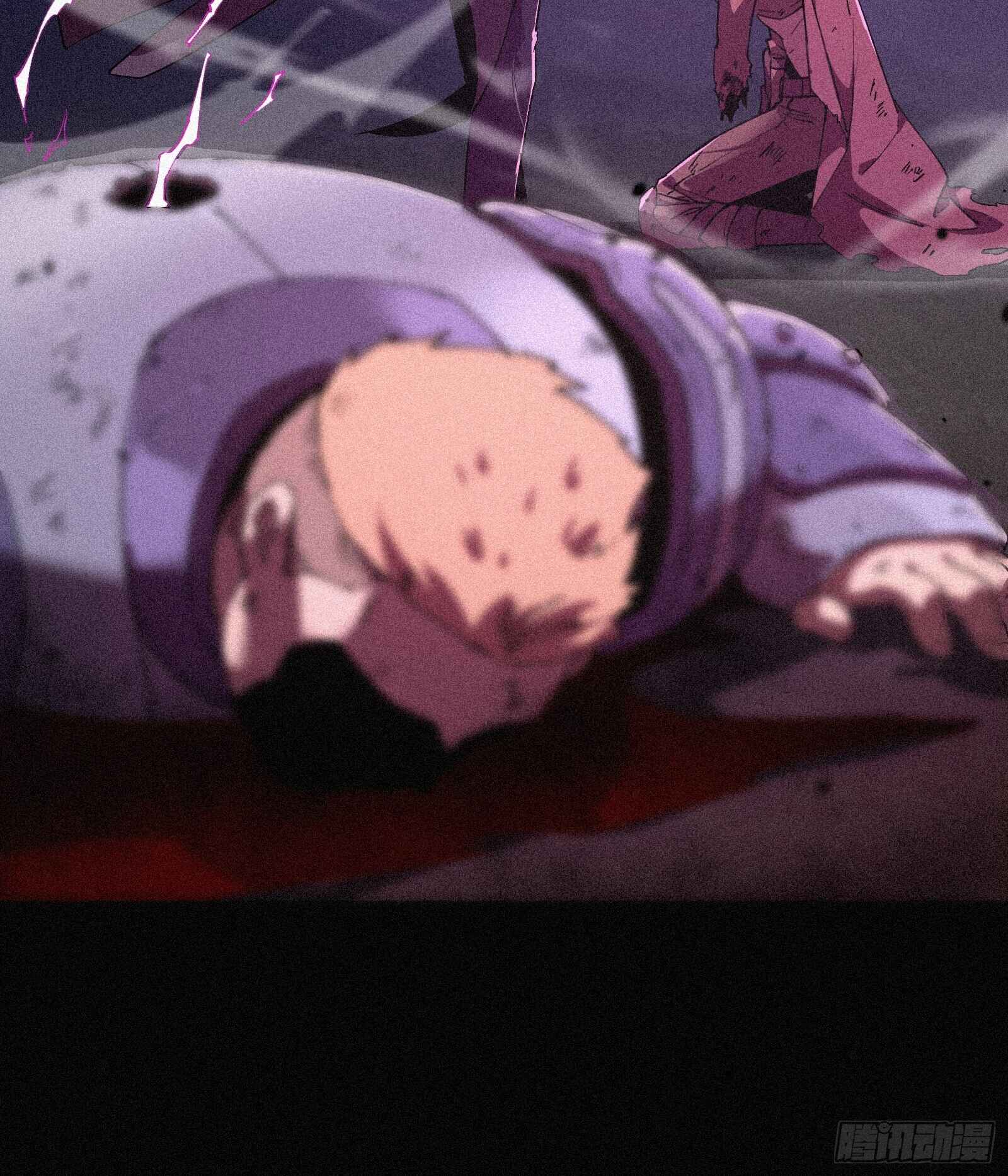 Strongest Player Returns After A Thousand Years ตอนที่ 3 22
