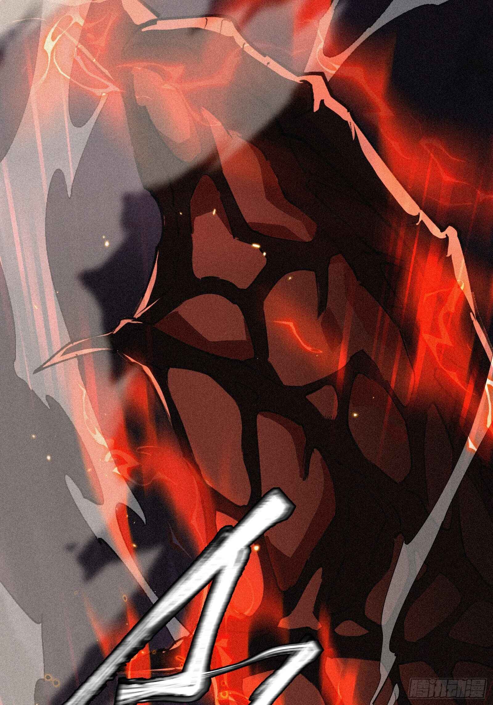 Strongest Player Returns After A Thousand Years ตอนที่ 3 36