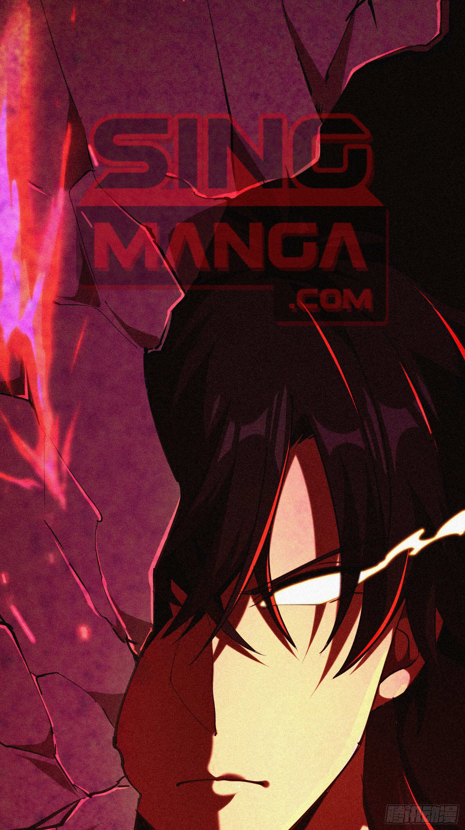 Strongest Player Returns After A Thousand Years ตอนที่ 5 1