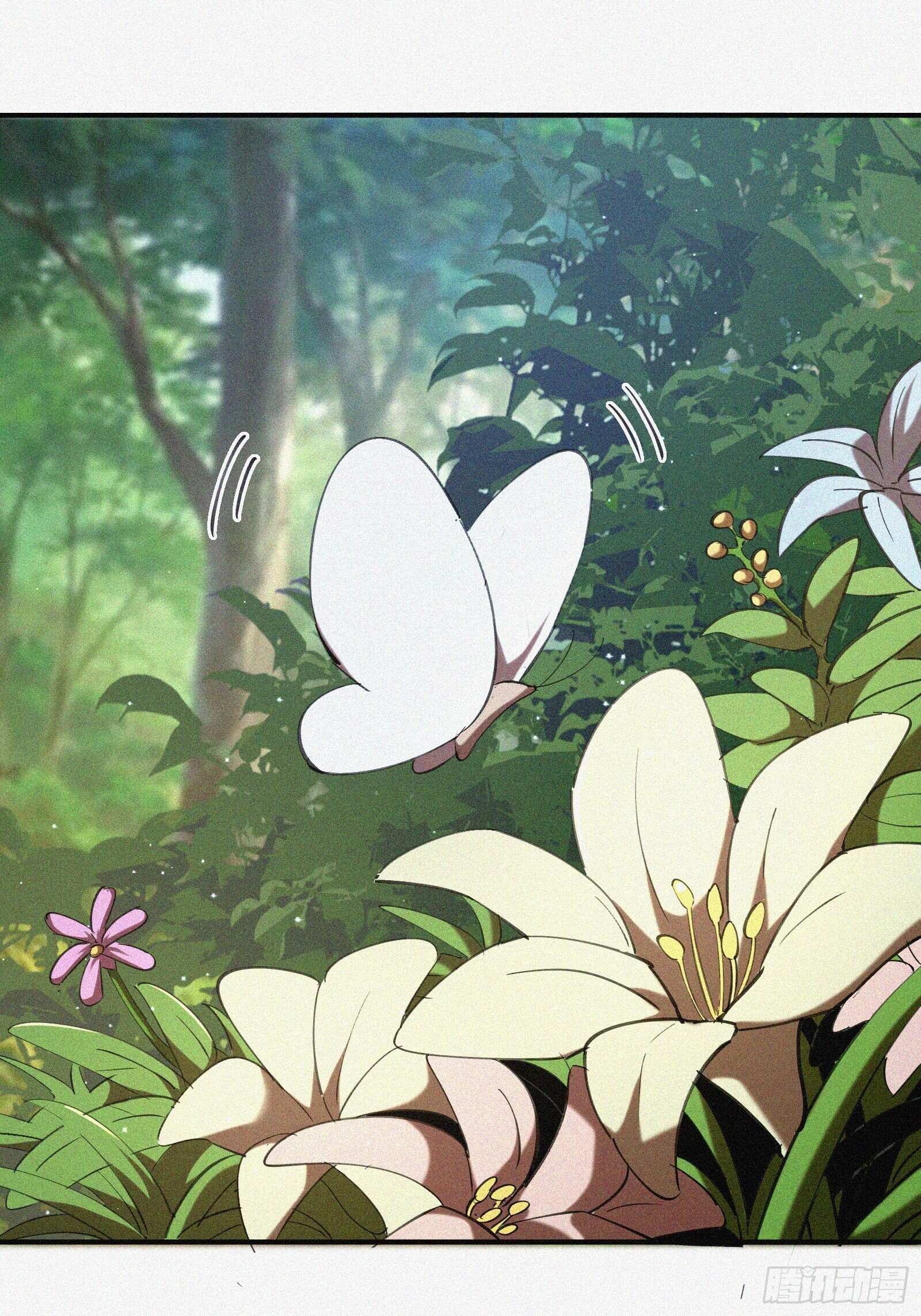 Strongest Player Returns After A Thousand Years ตอนที่ 5 23