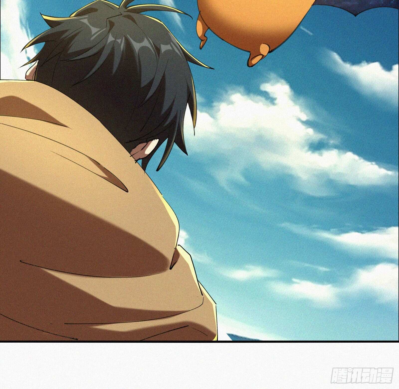 Strongest Player Returns After A Thousand Years ตอนที่ 5 37