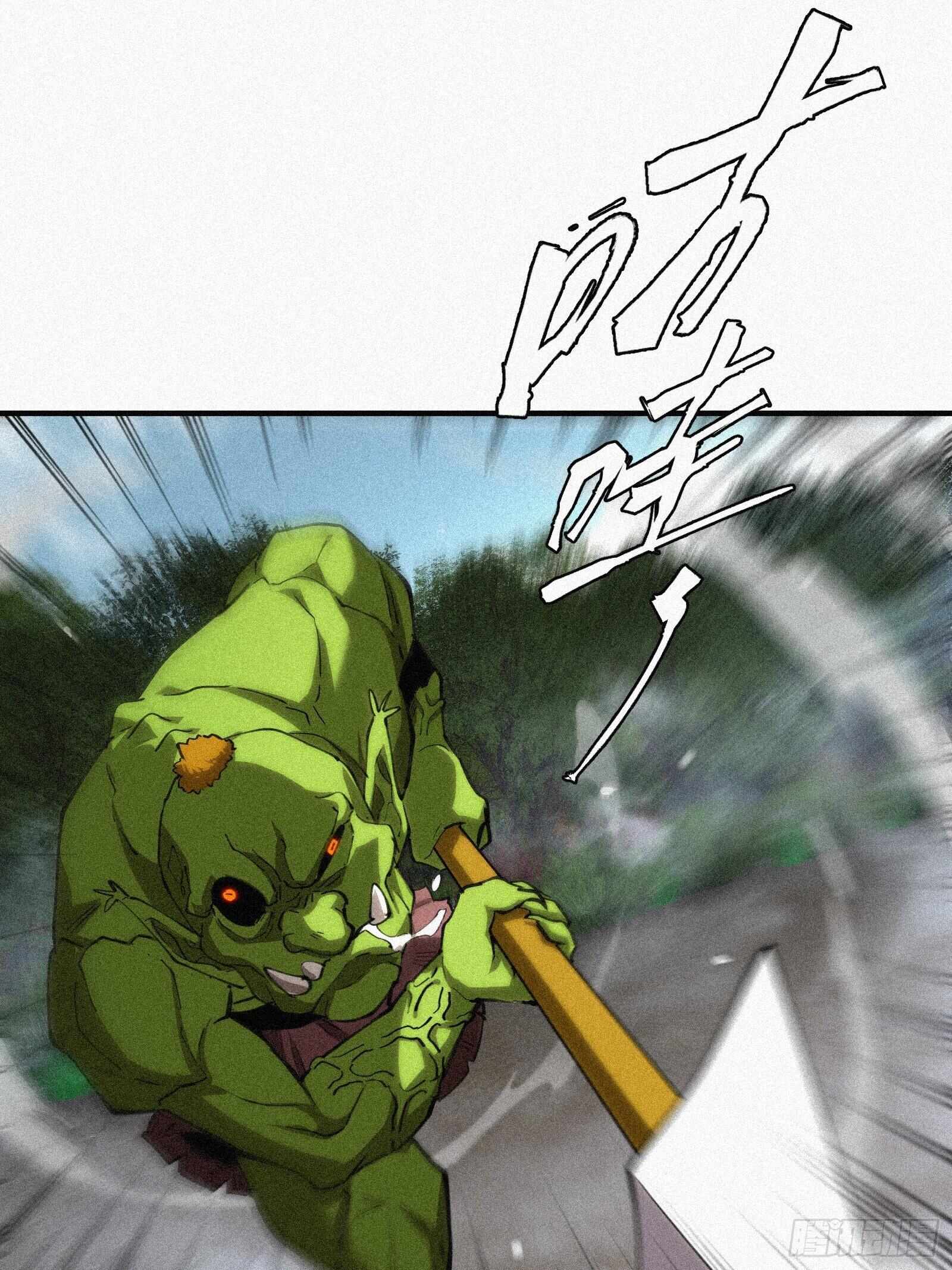 Strongest Player Returns After A Thousand Years ตอนที่ 8 12