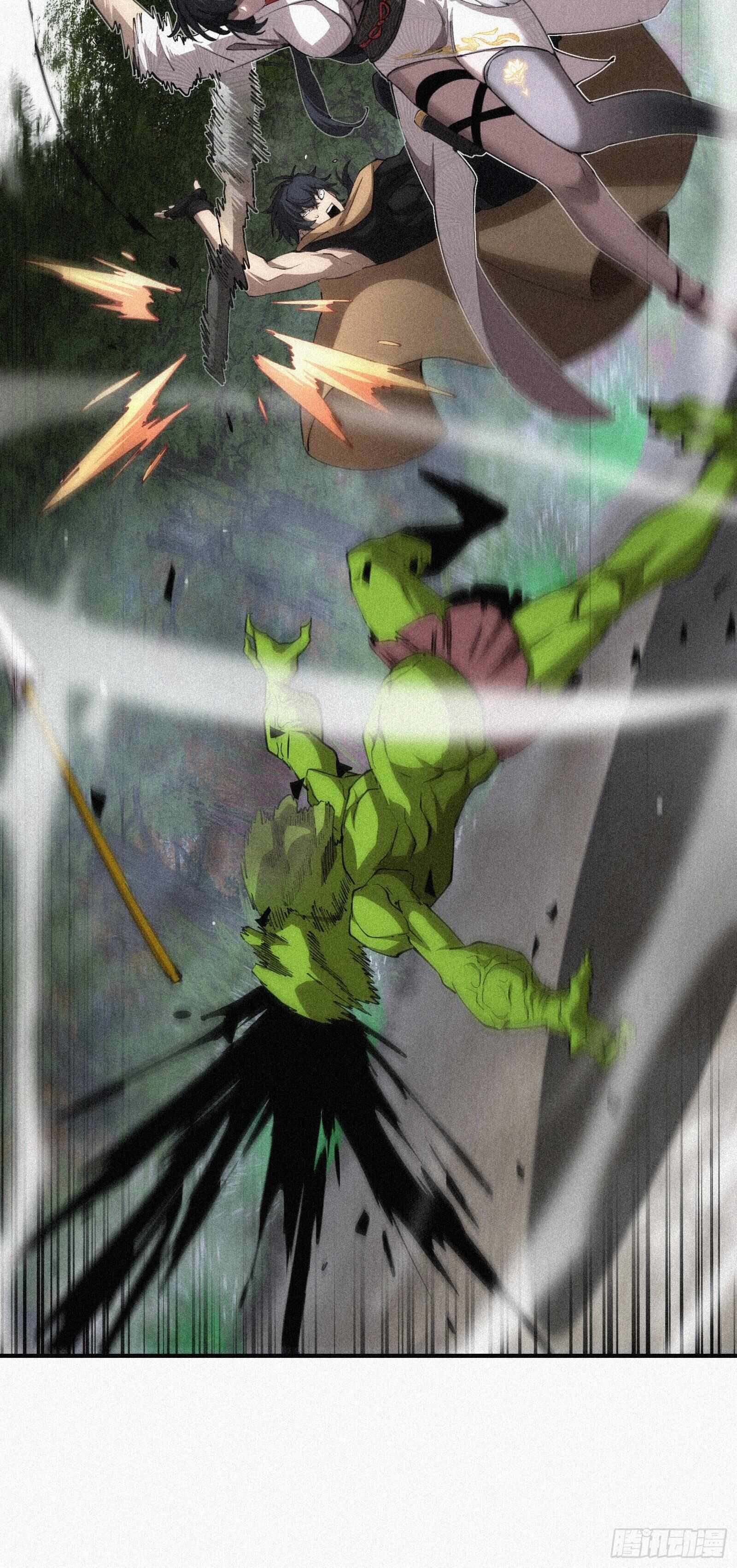 Strongest Player Returns After A Thousand Years ตอนที่ 8 17