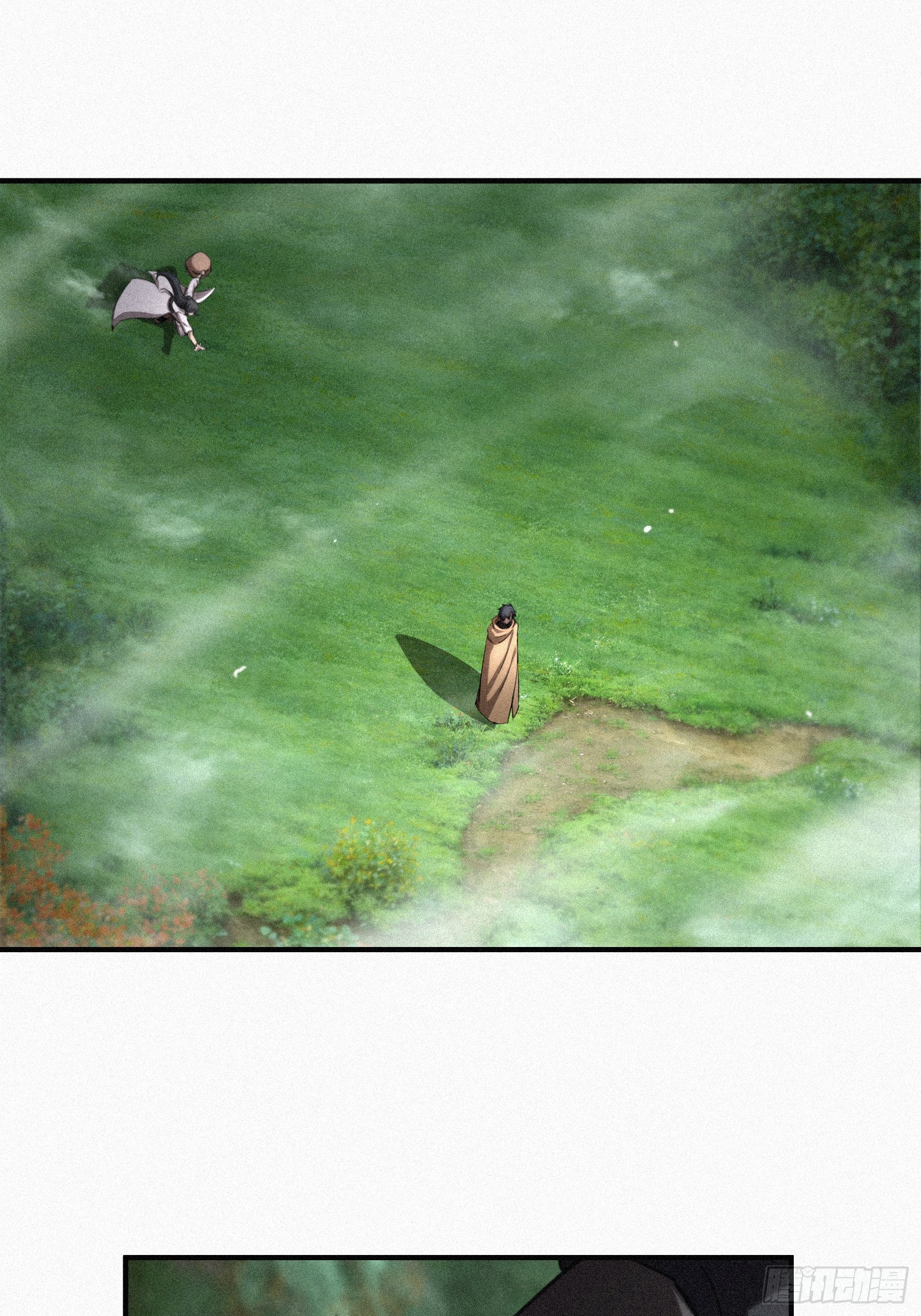 Strongest Player Returns After A Thousand Years ตอนที่ 9 15