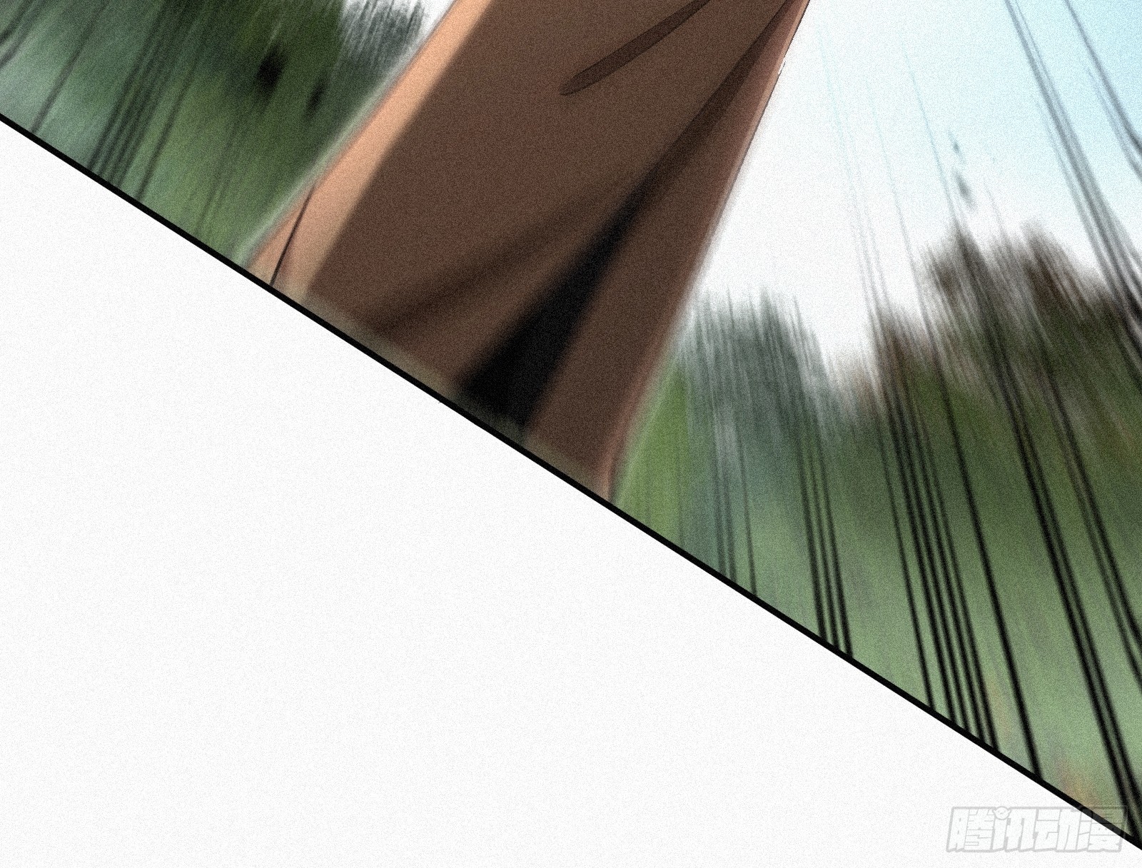 Strongest Player Returns After A Thousand Years ตอนที่ 9 19
