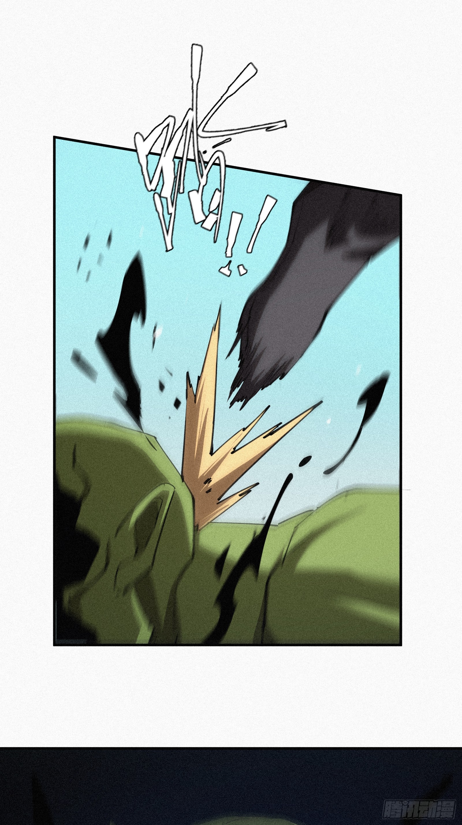 Strongest Player Returns After A Thousand Years ตอนที่ 9 23