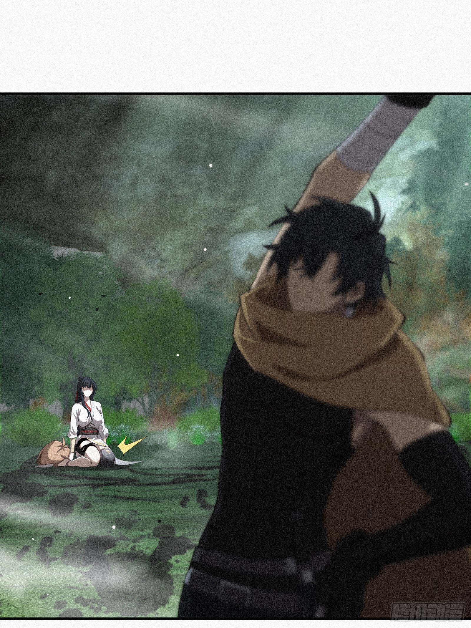 Strongest Player Returns After A Thousand Years ตอนที่ 9 34