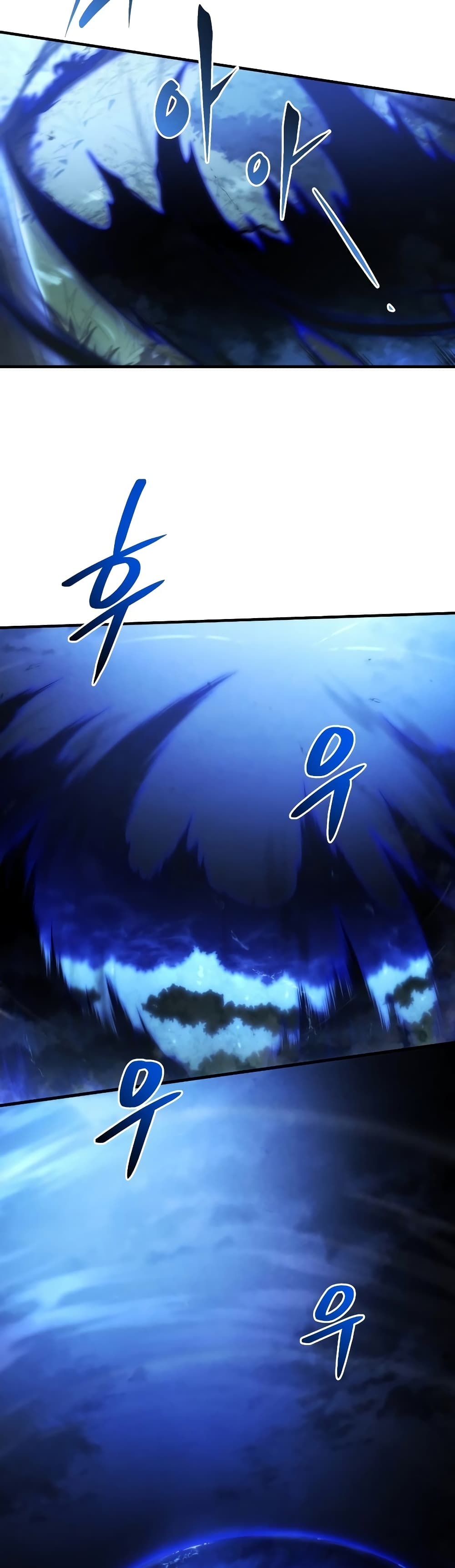 Swordmaster ตอนที่ 26 23
