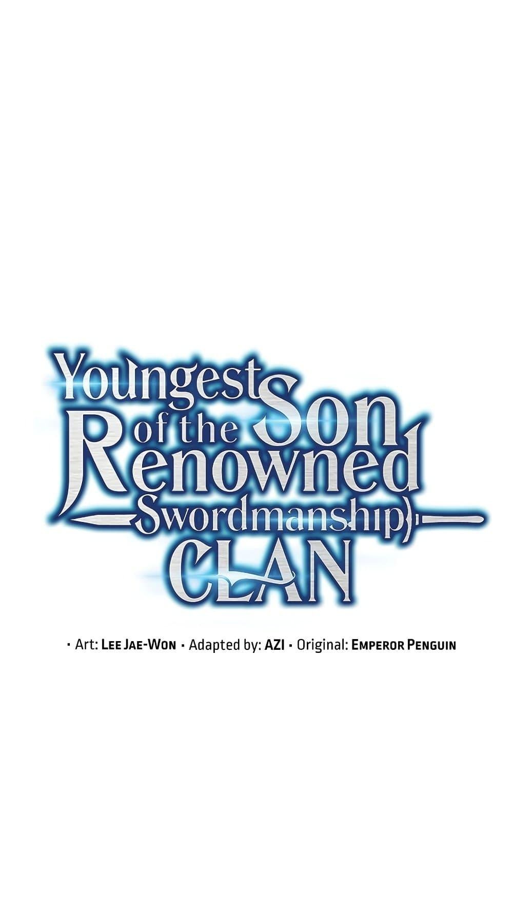 Swordmaster ตอนที่ 63 24