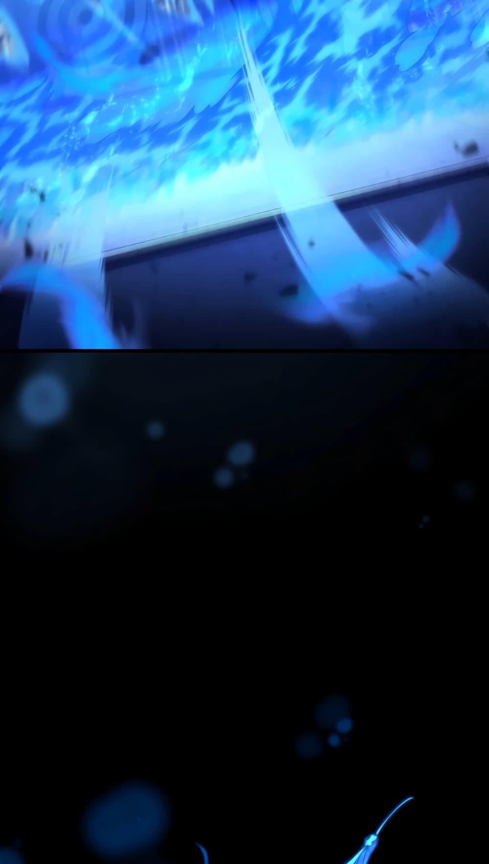 Swordmaster ตอนที่ 63 82
