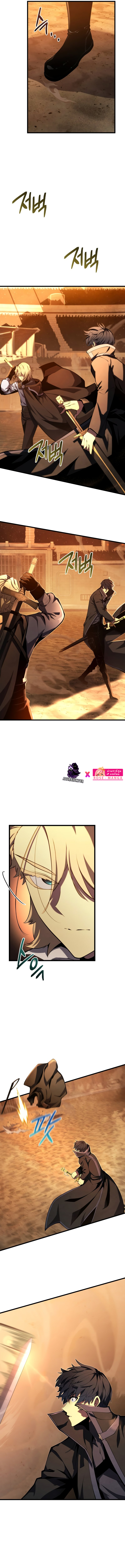 Swordmaster ตอนที่ 69 13