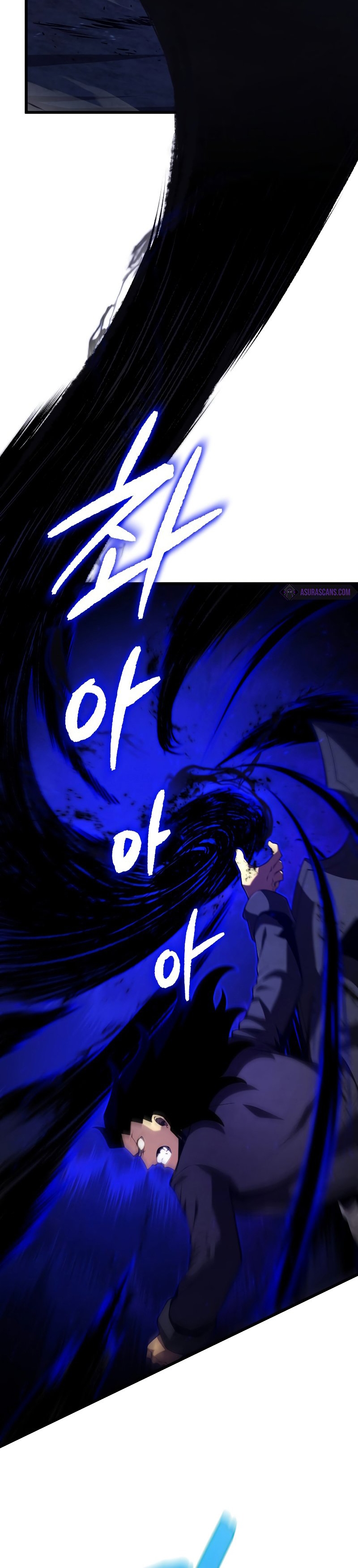 Swordmaster ตอนที่ 79 18