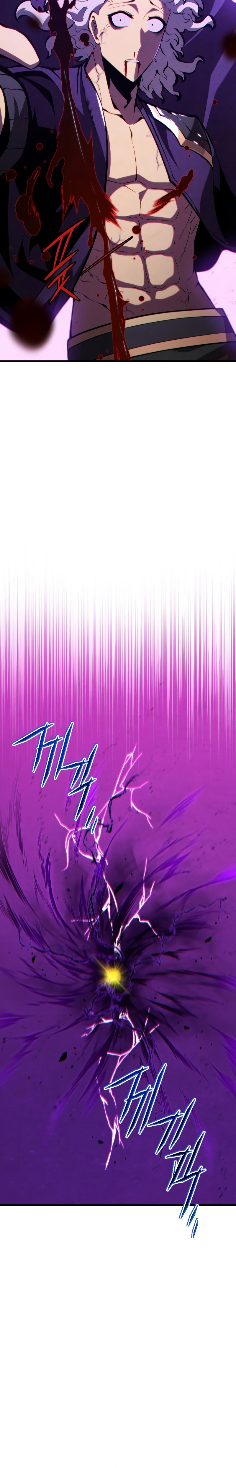 Swordmaster ตอนที่ 80 3