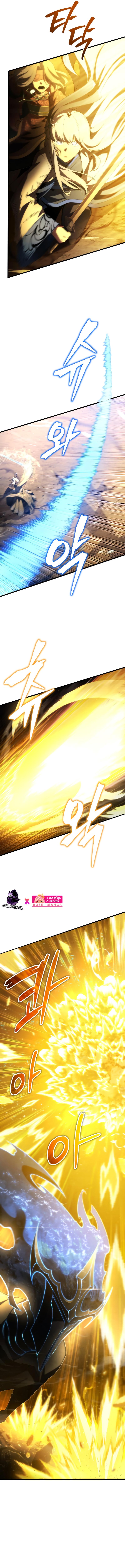 Swordmaster ตอนที่ 85 16