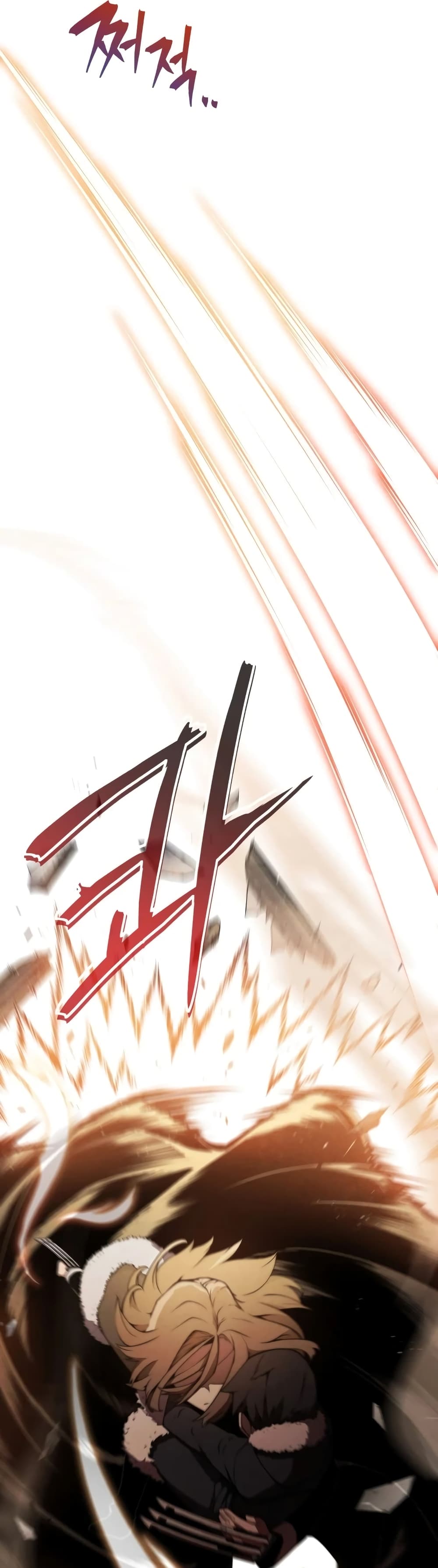 Swordmaster ตอนที่ 9 13