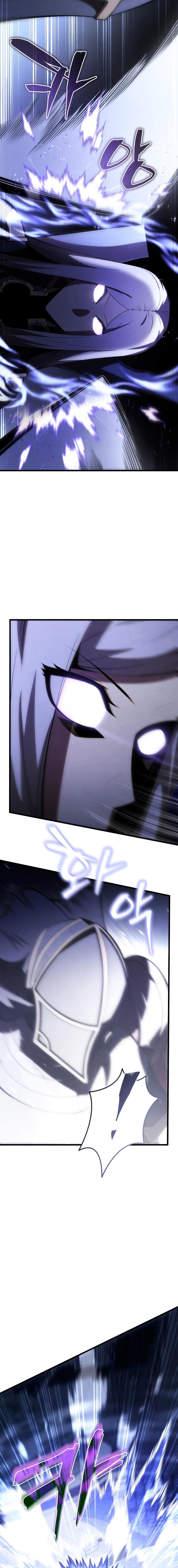 Swordmaster ตอนที่ 98 13