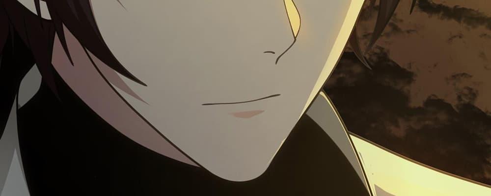 The All-Knowing Cultivator ตอนที่ 6 42