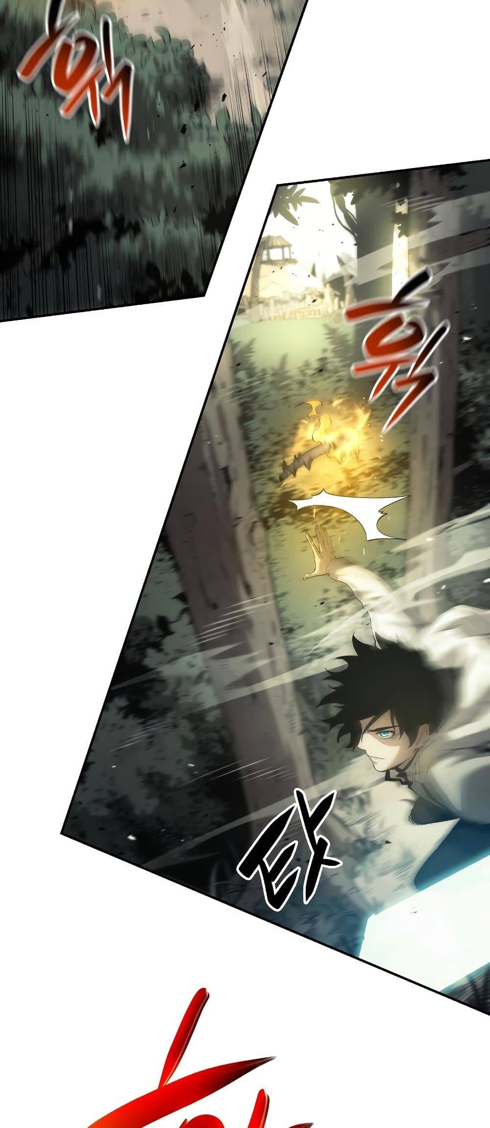 The Boundless Necromancer ตอนที่ 4 18