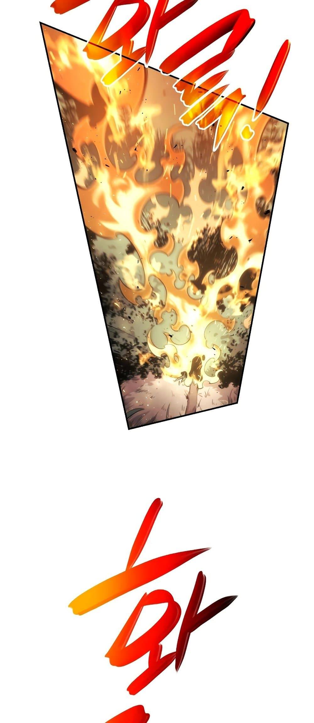 The Boundless Necromancer ตอนที่ 4 19