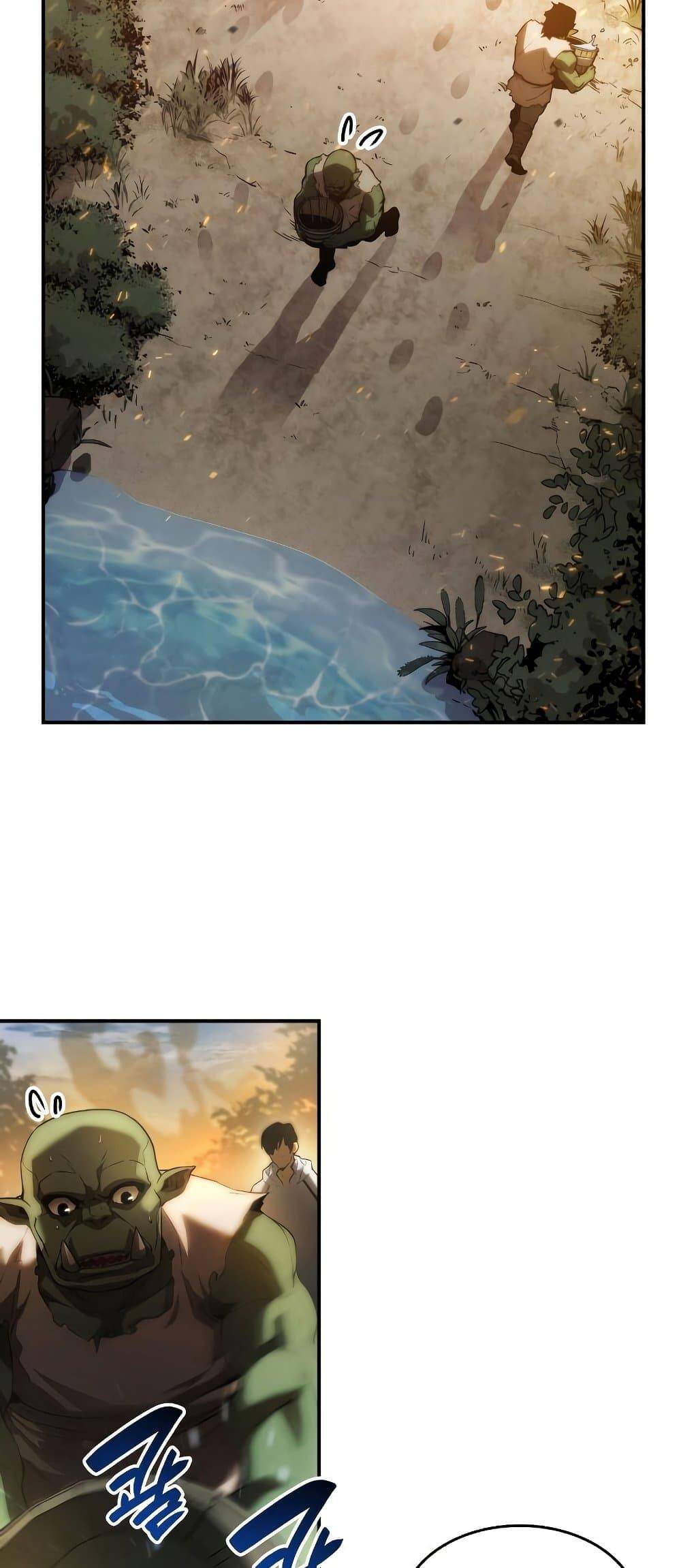 The Boundless Necromancer ตอนที่ 4 24