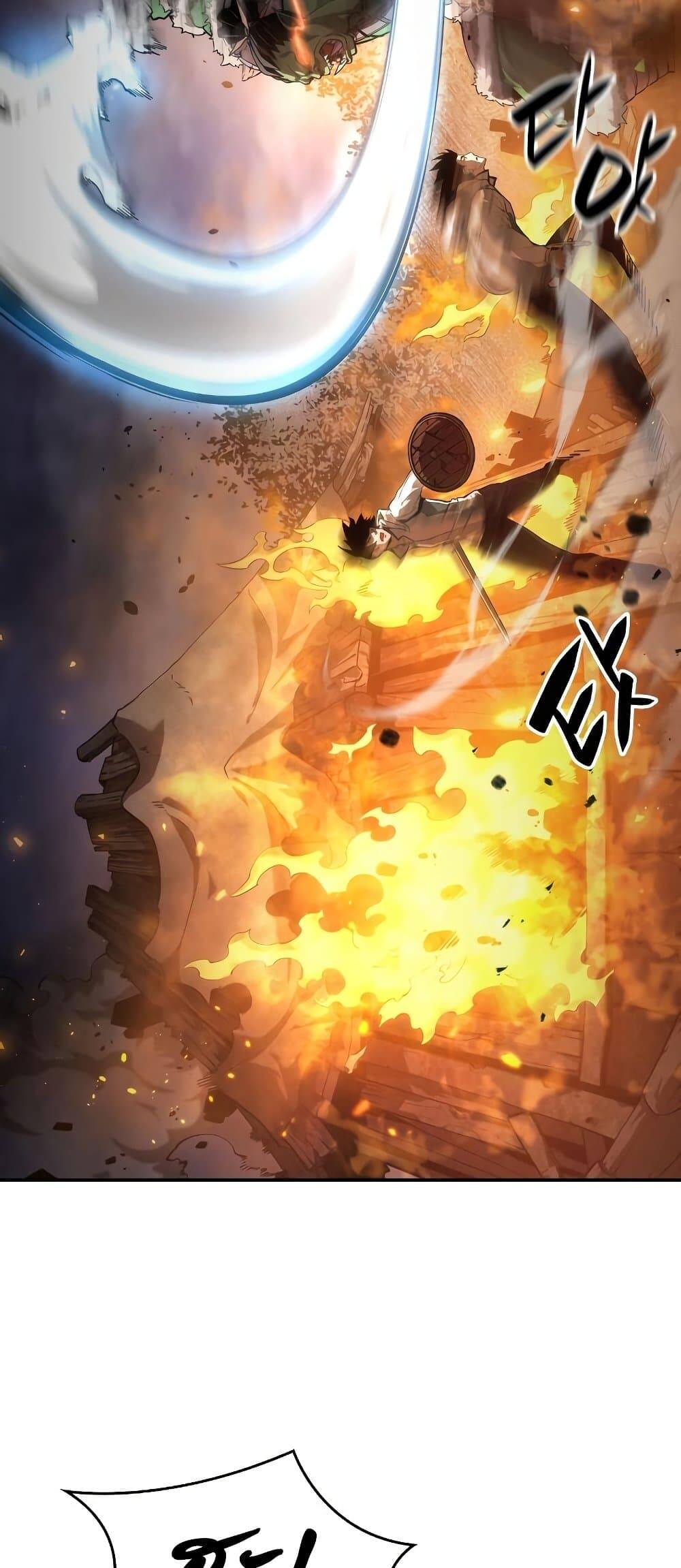 The Boundless Necromancer ตอนที่ 4 48