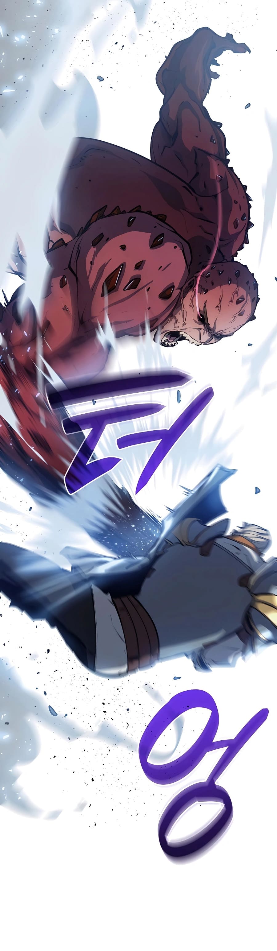 The Count ตอนที่ 14 24