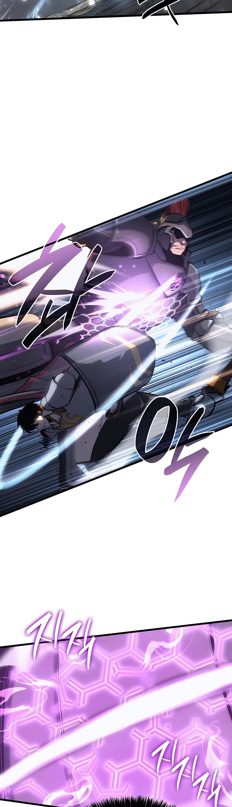 The Count ตอนที่ 14 30