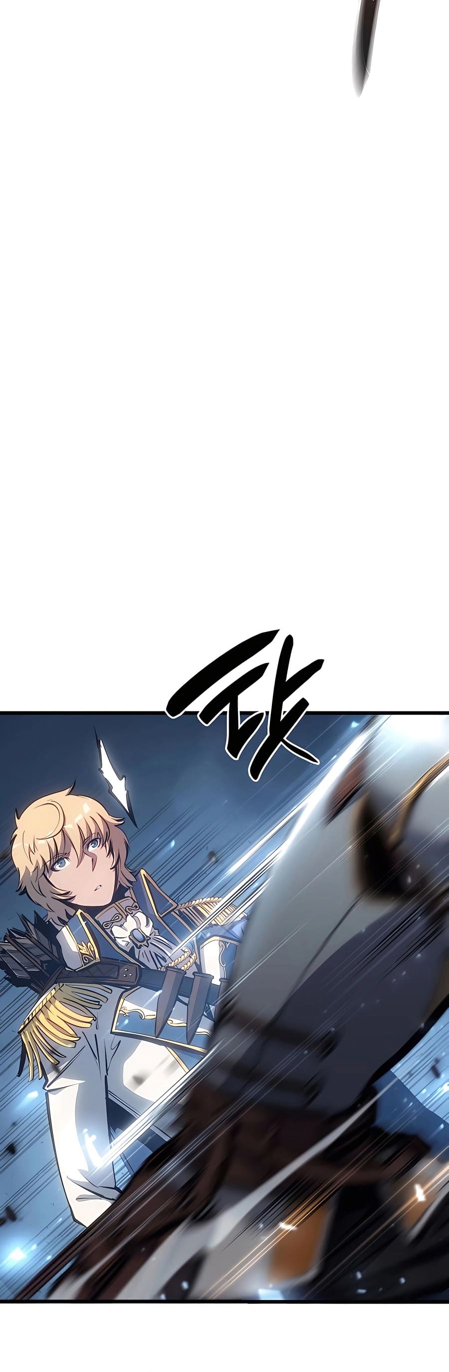 The Count ตอนที่ 14 4