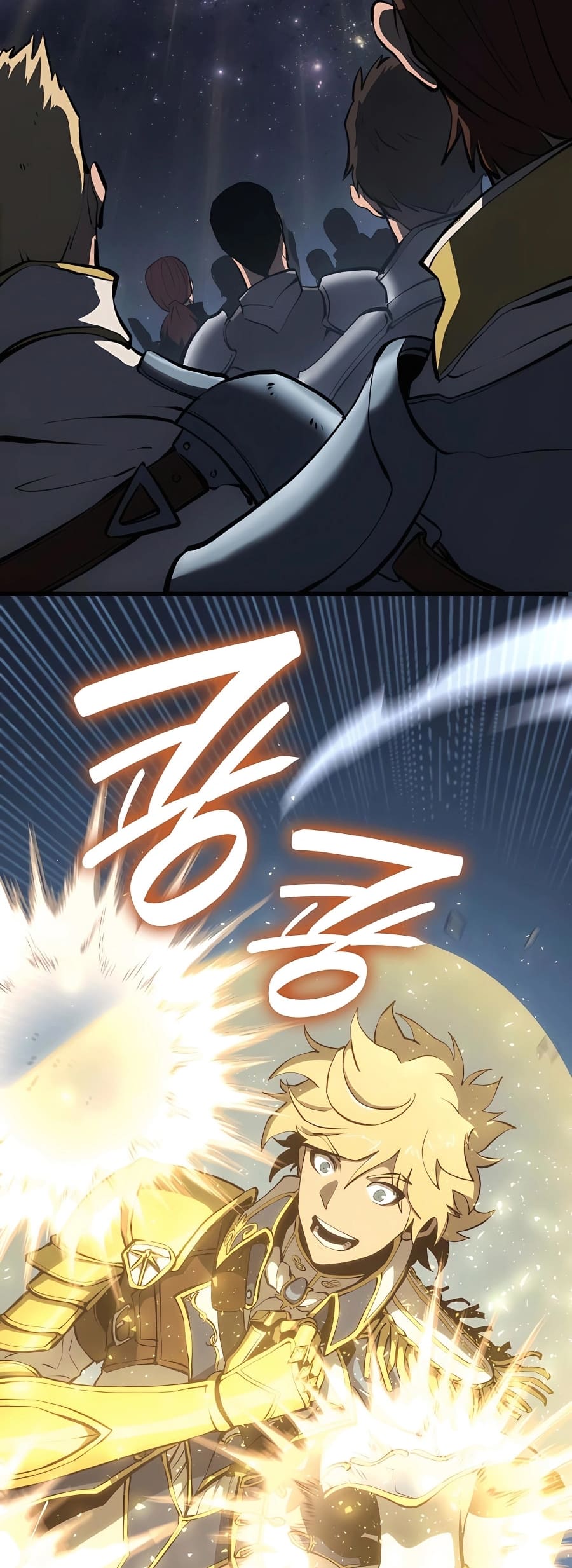 The Count ตอนที่ 14 54