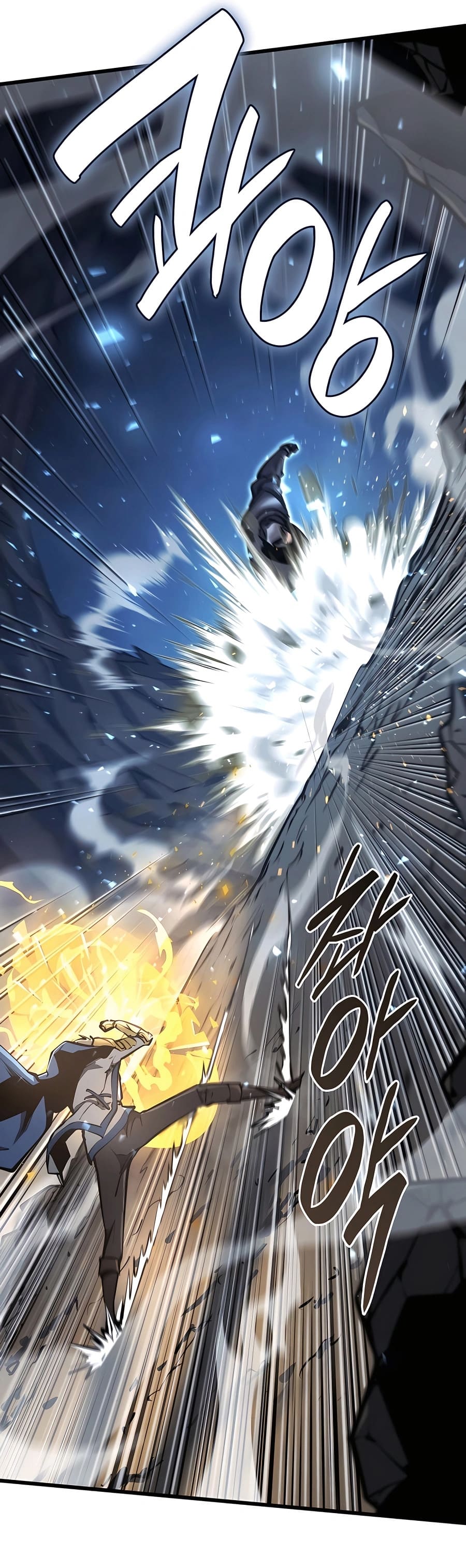 The Count ตอนที่ 14 57