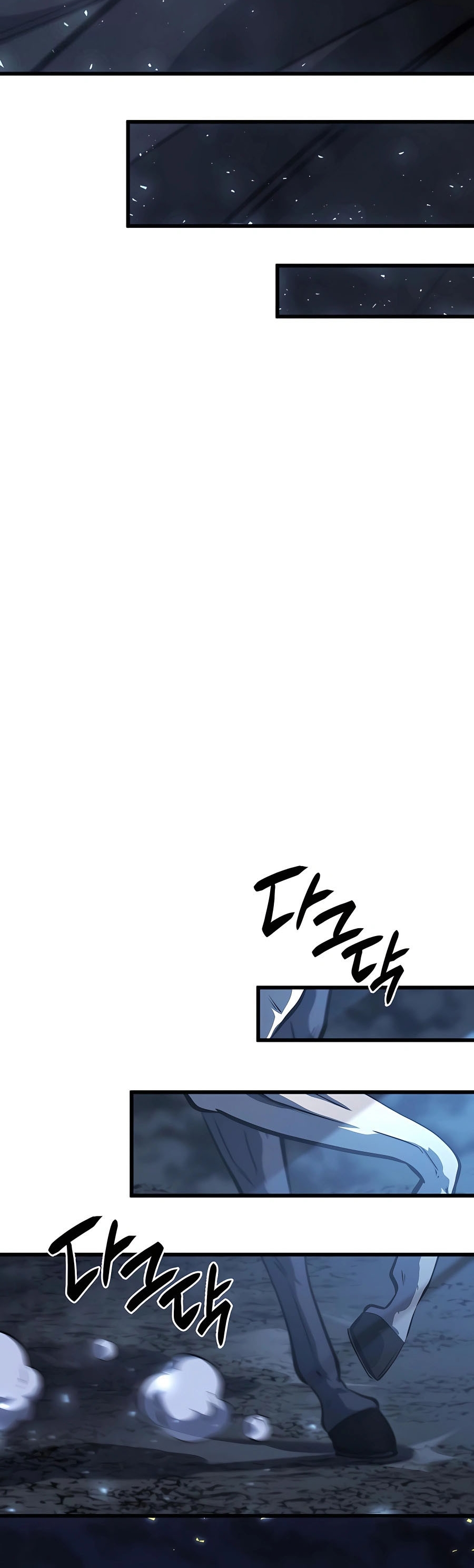 The Count ตอนที่ 15 56