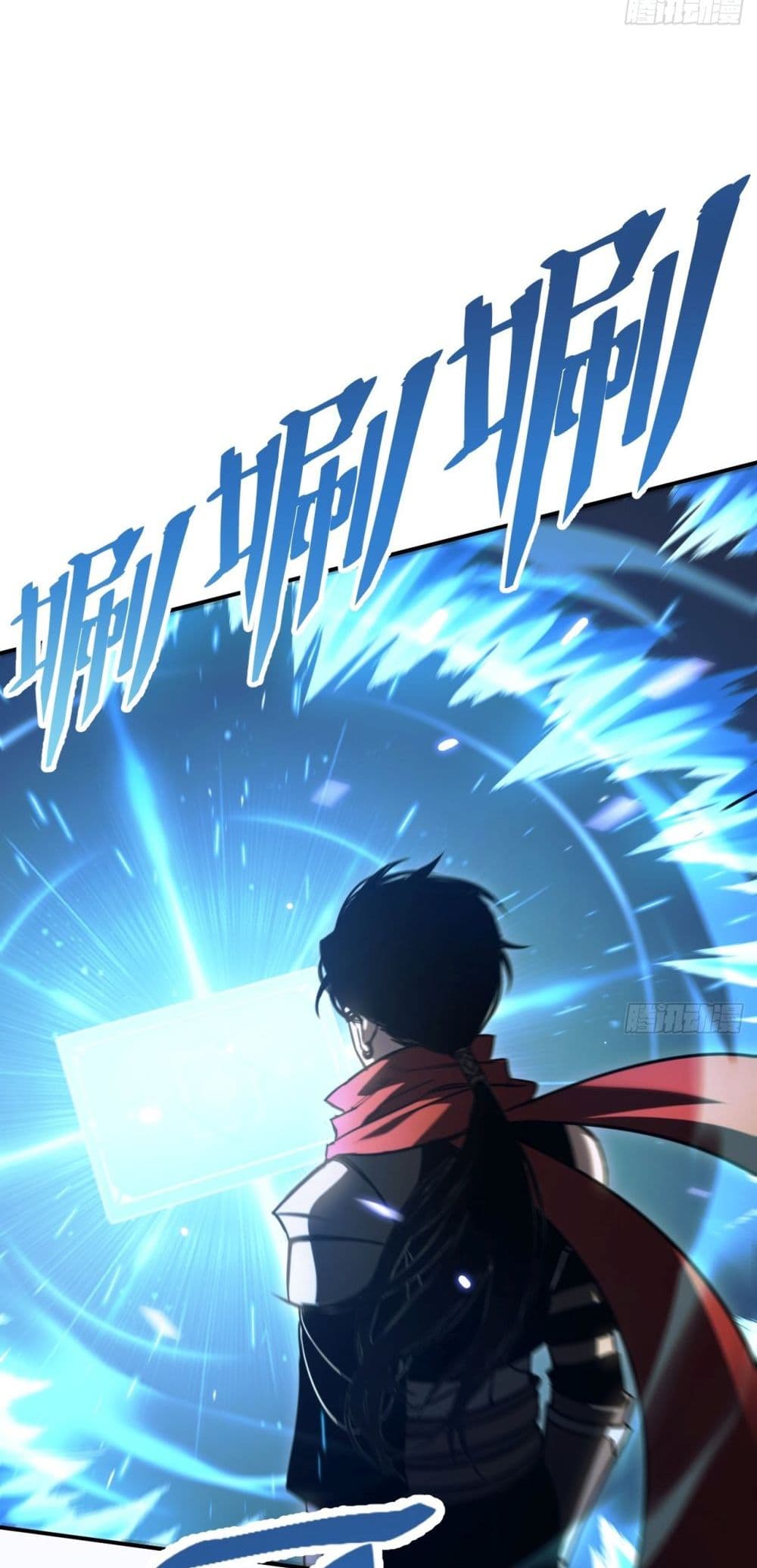 The Final Boss Became A Player ตอนที่ 5 36